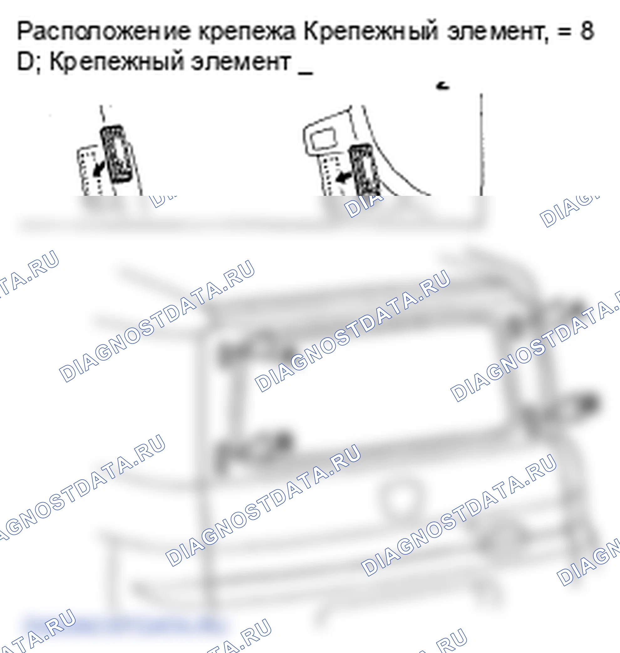Рис. 34. Honda Element YH2 рестайлинг