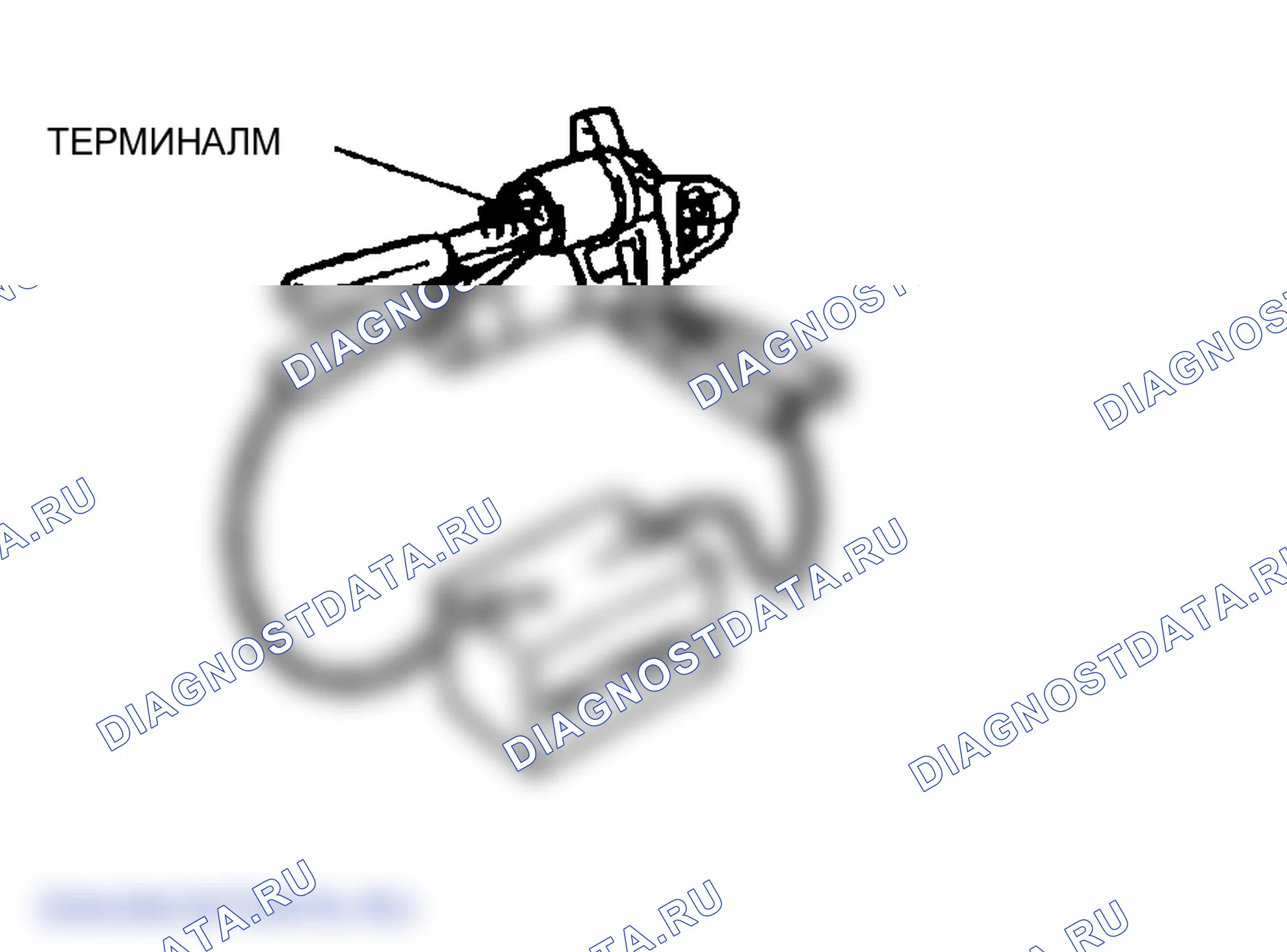 Рис. 3: Определение положительного напряжения батареи на клемму M и масса корпуса стартера. Mazda MPV III