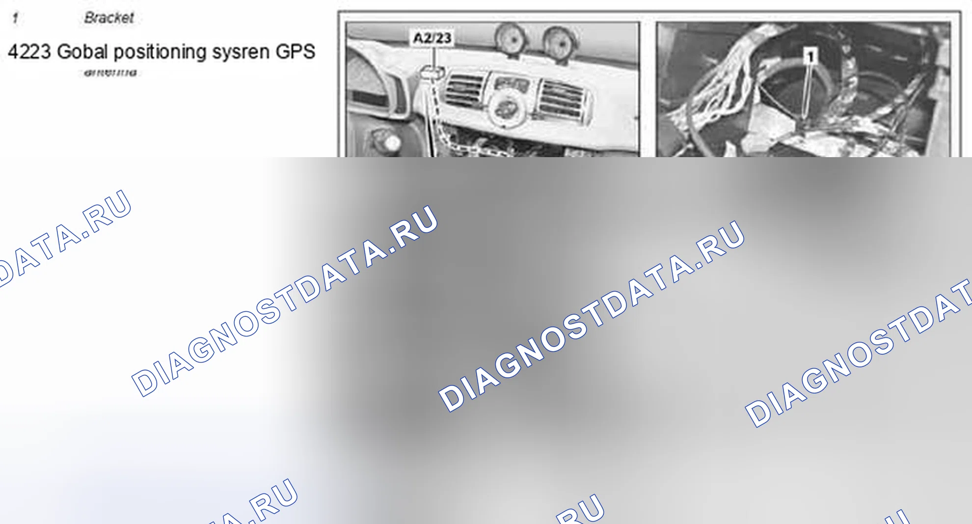 Рис. 55: Демонтаж / монтаж антенны глобальной системы позиционирования (GPS) - AR82,85-P-0002MCC. Kia Soul I