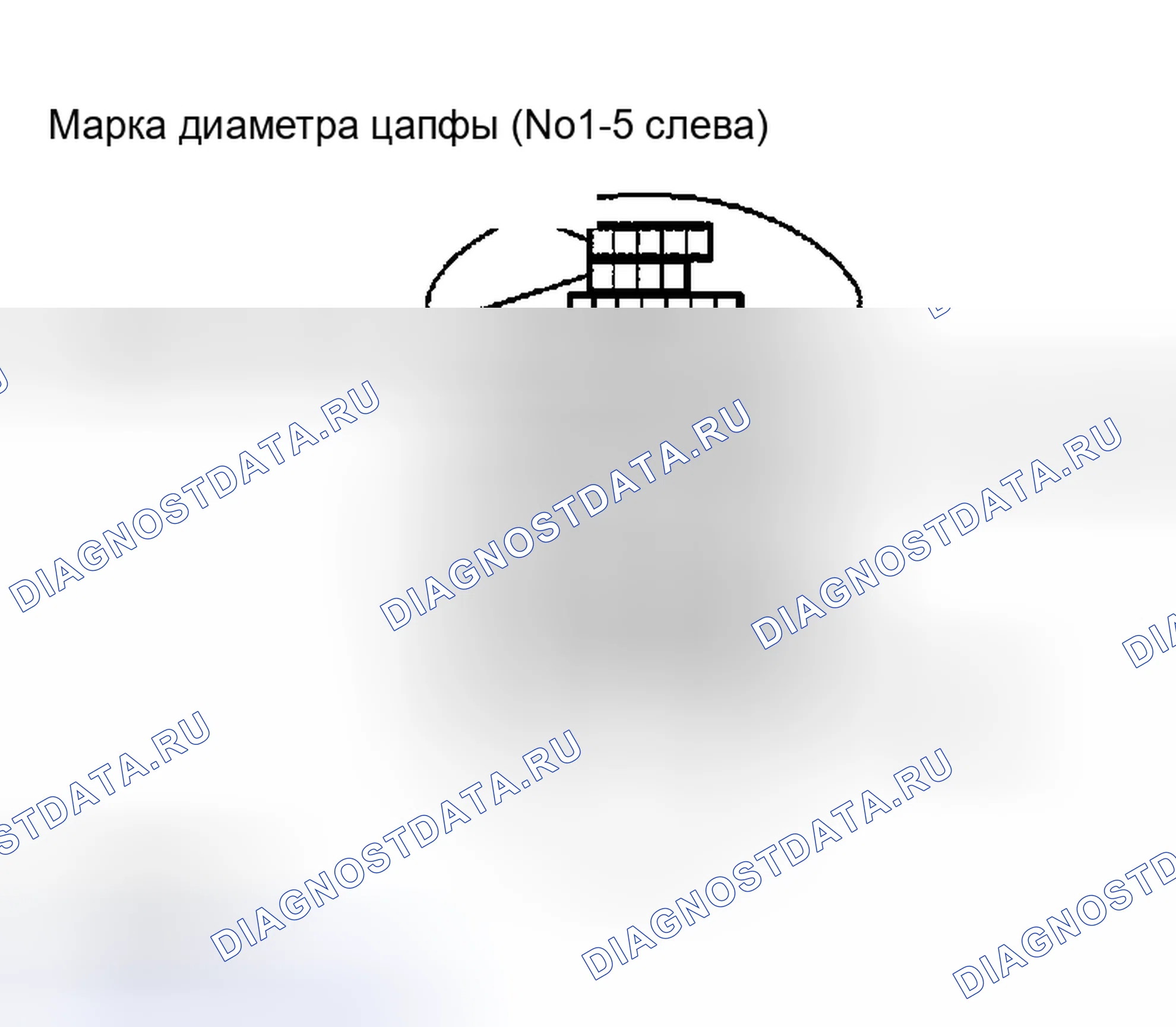 Рис. 217. Nissan Sentra B15