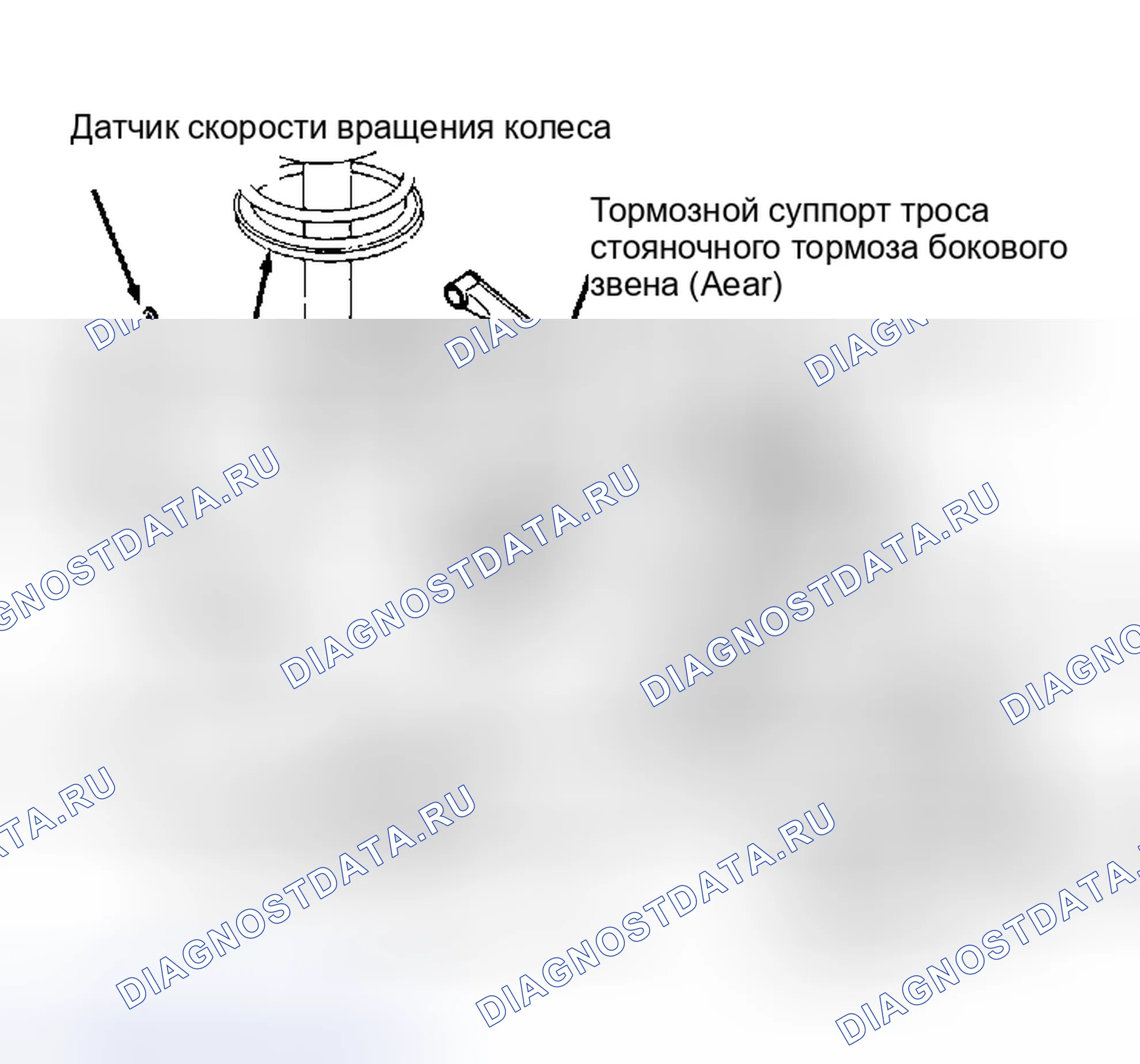 Рис. 2. Mazda Demio IDJ