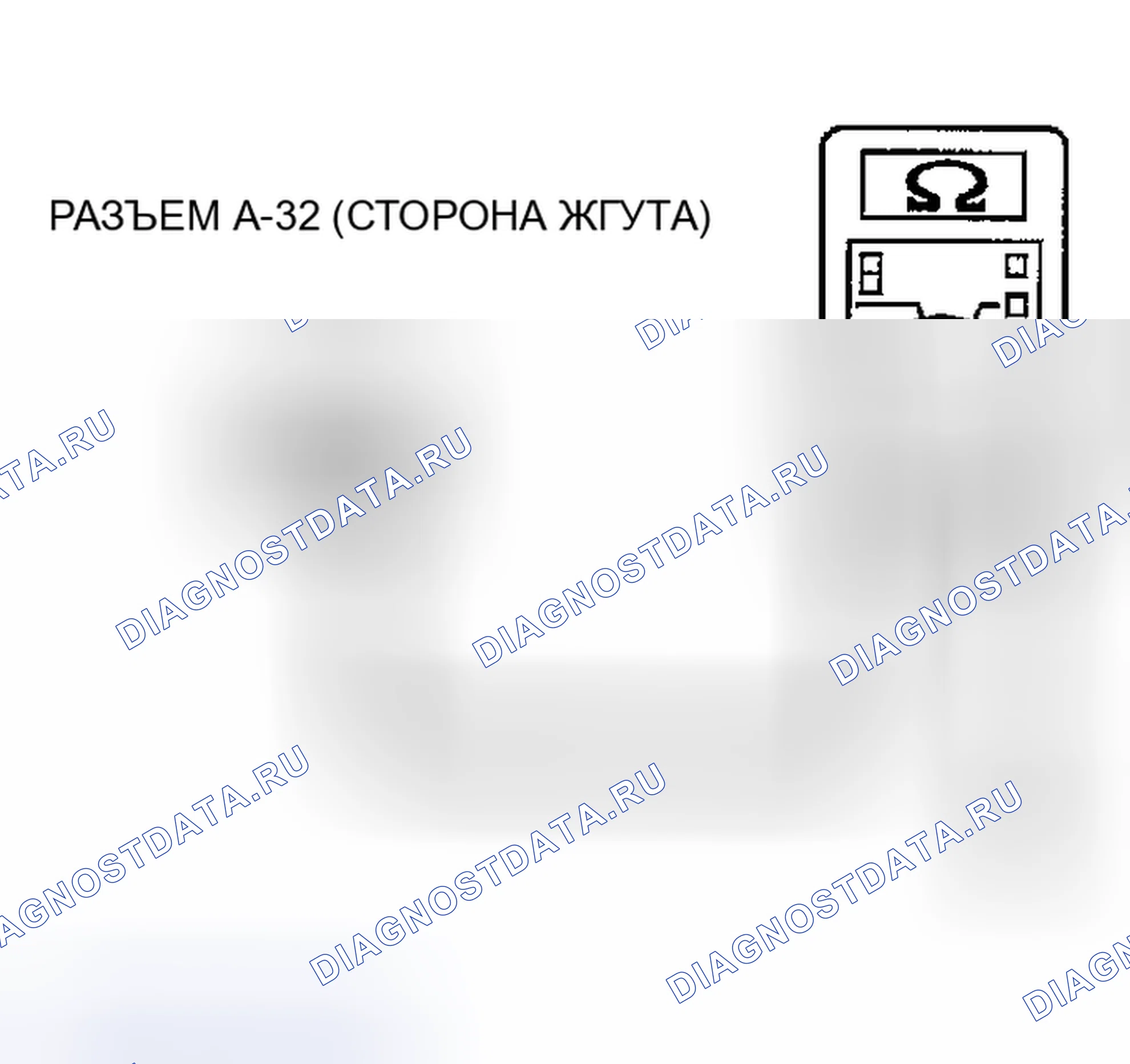 Рис. 507. Chrysler Sebring II рестайлинг