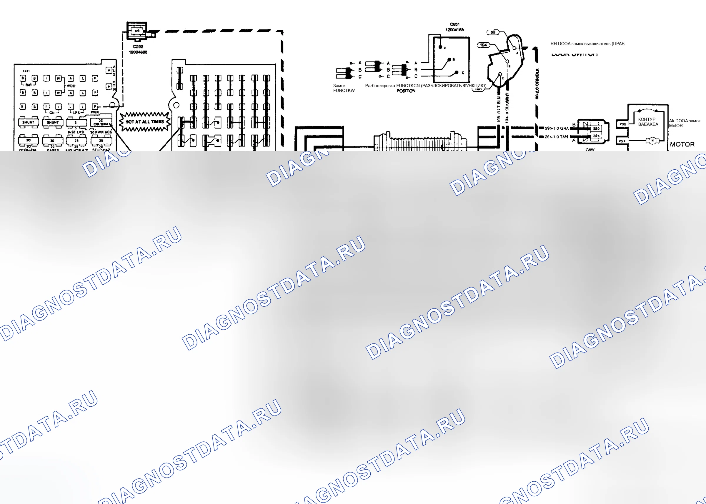 Рис. 19: электросхемы. GMC Rally G3500 
