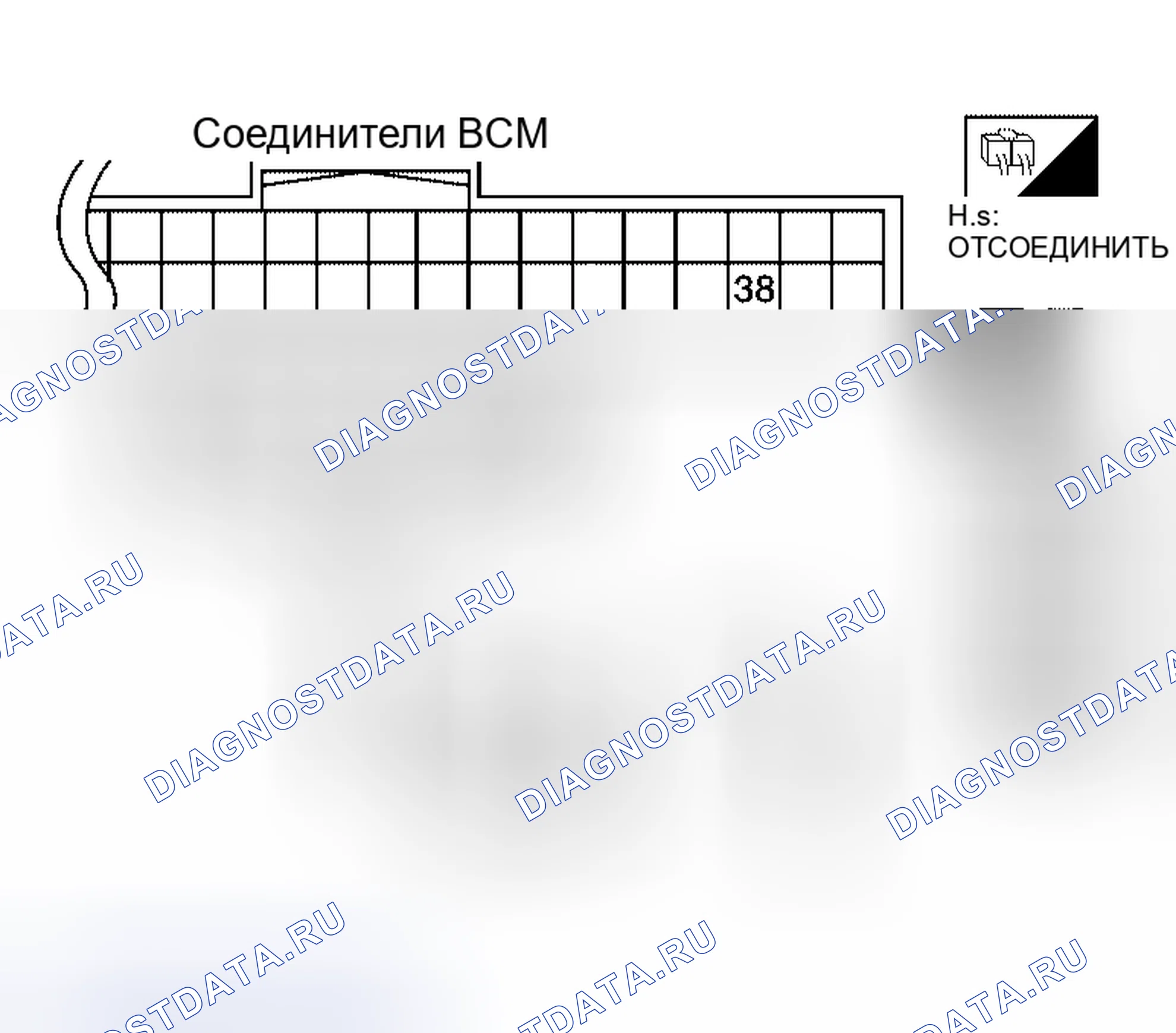 Рис. 25. Nissan Altima L31 рестайлинг