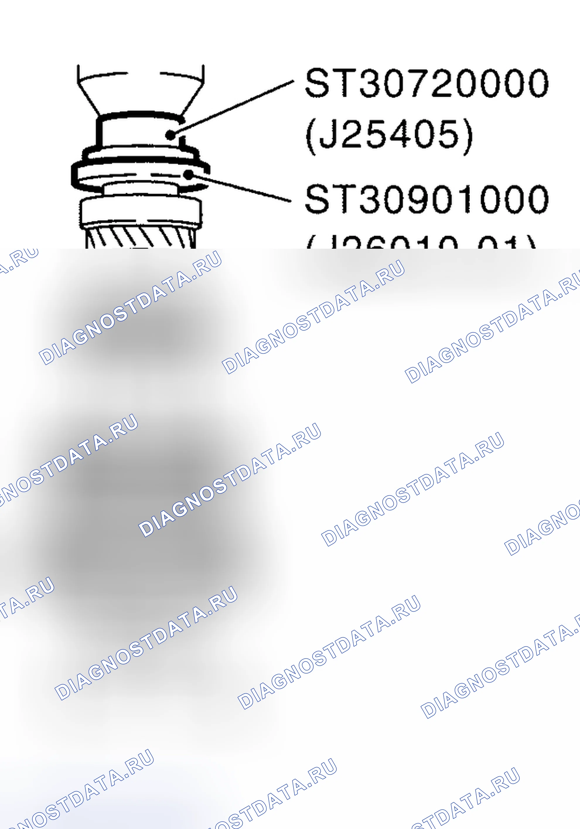 Рис. 194. Nissan Maxima A33