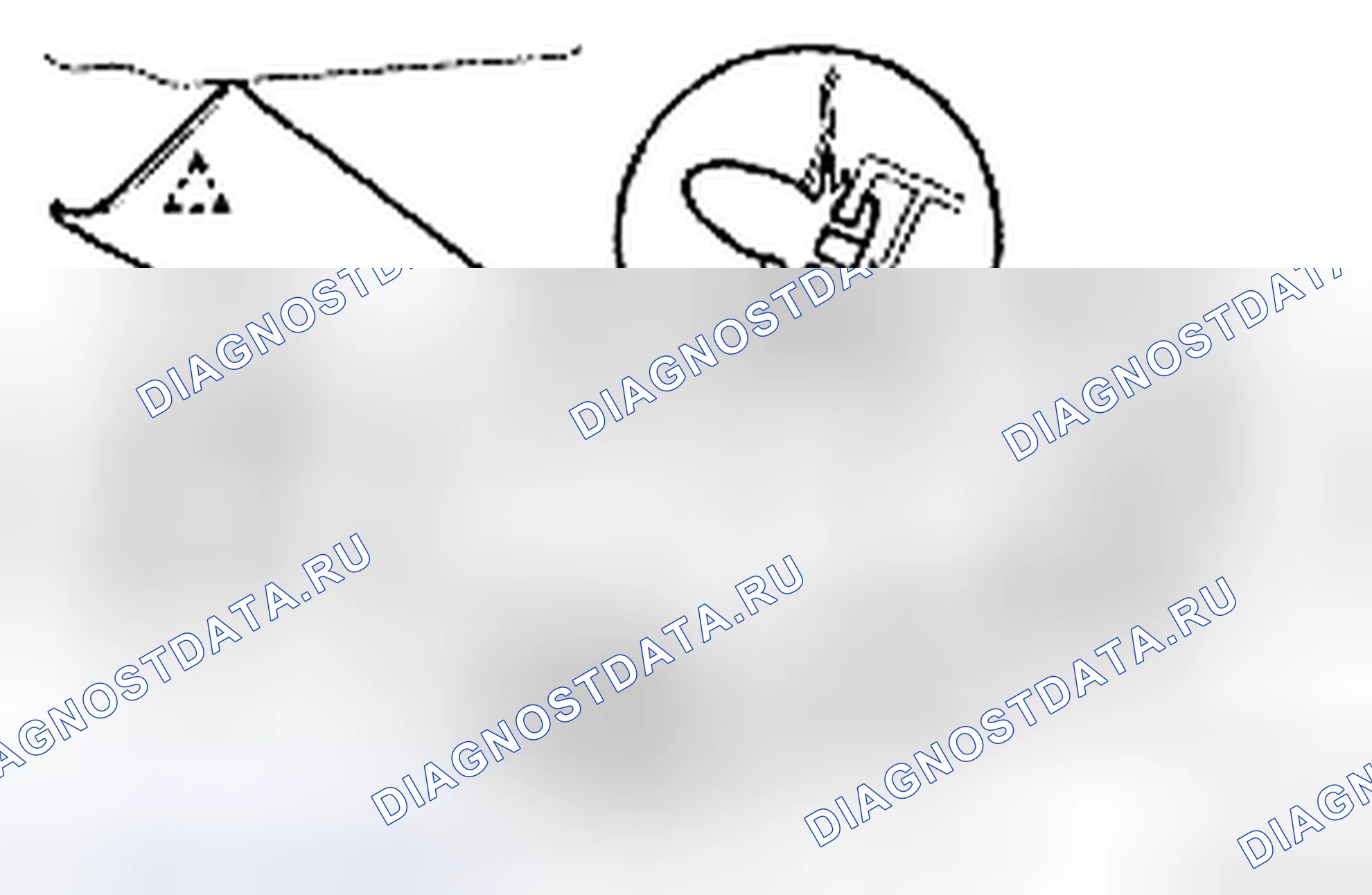 Рис. 325. Toyota Yaris II