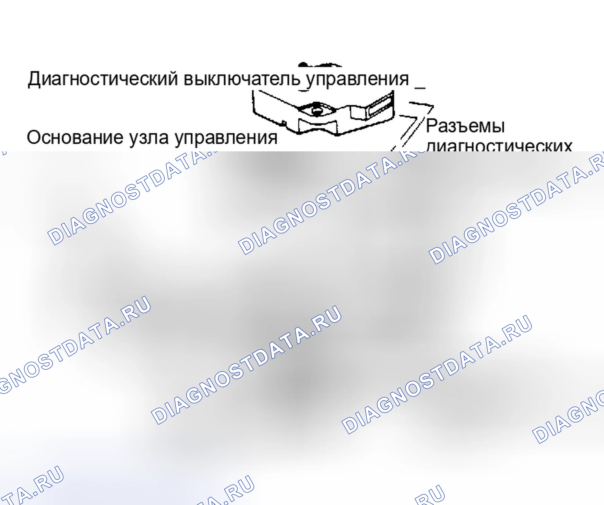 Рис. 58: Замена электромагнитного фильтра рециркуляция отработавших газов (3.0L и 3.8L). Chevrolet Camaro III рестайлинг