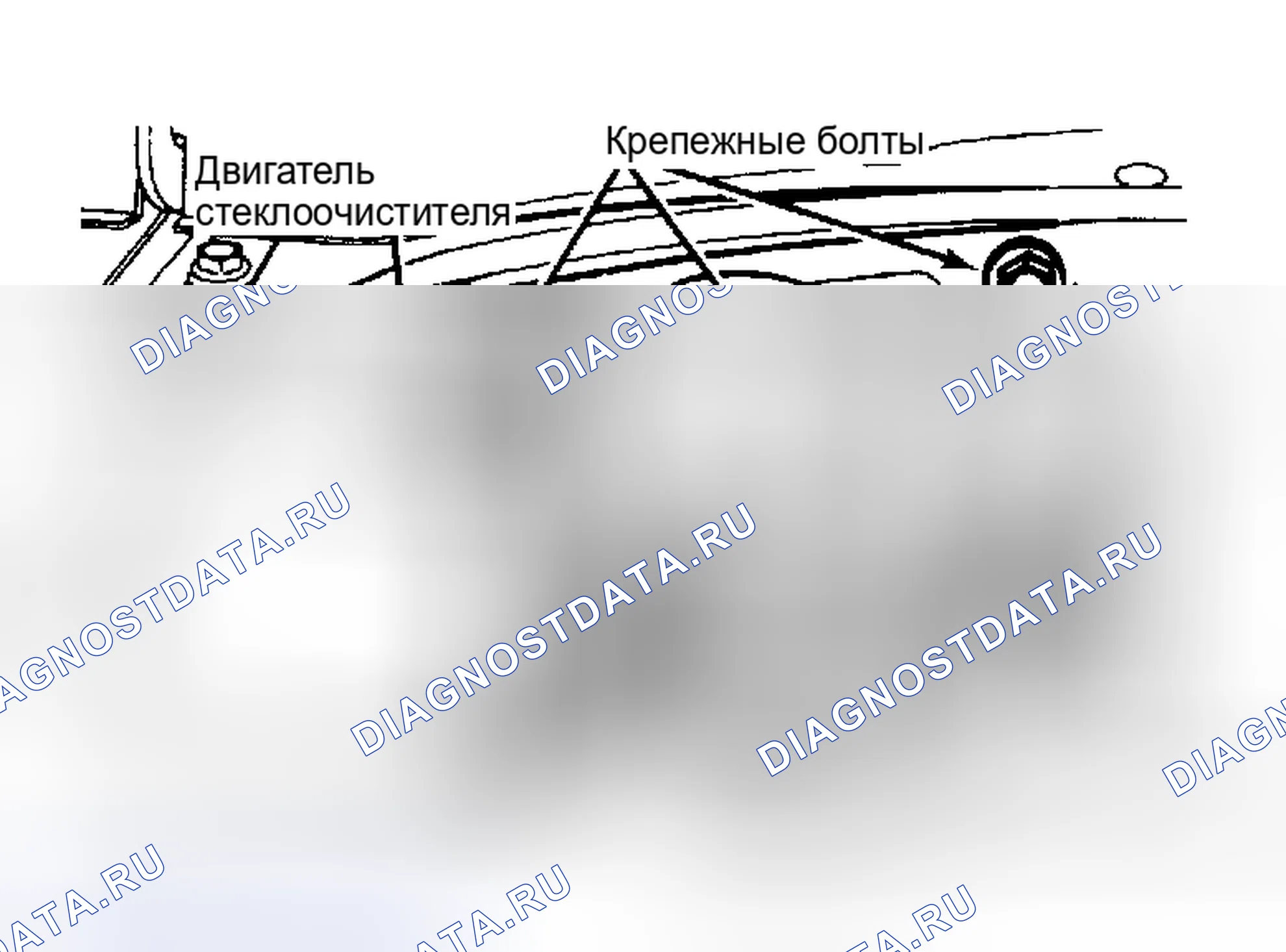 Рис. 1: Демонтаж и монтаж. Subaru SVX I