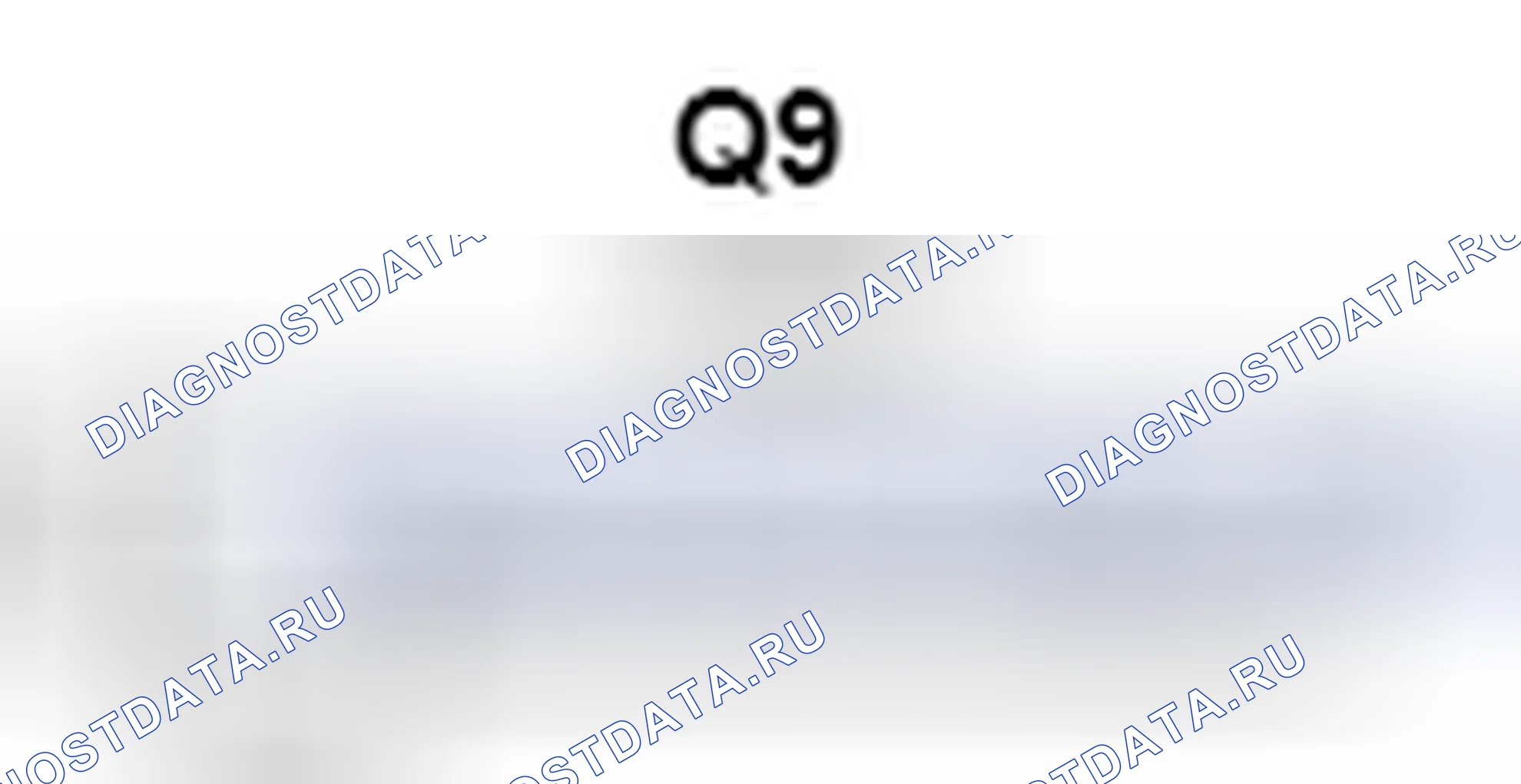 Рис. 1445: Вид с торца разъема комнатного светильника (по центру) (Q9). Toyota Camry XV40 рестайлинг