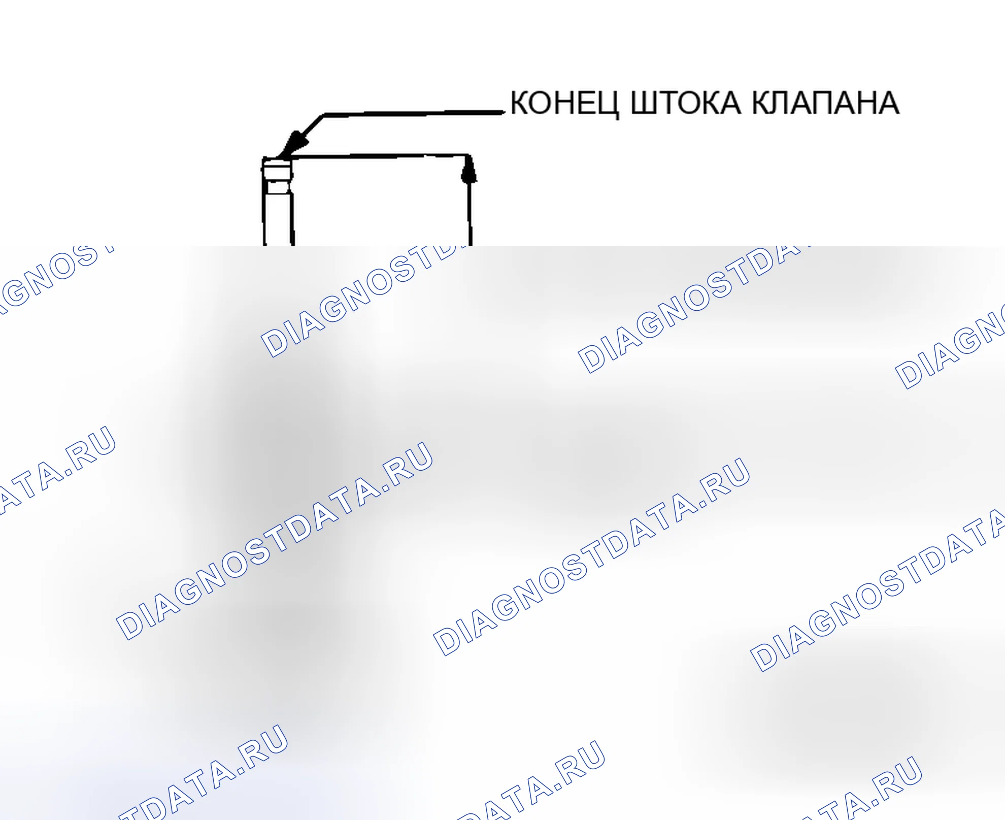 Рис. 264: СЕДЛО КЛАПАНА. Mitsubishi Endeavor I