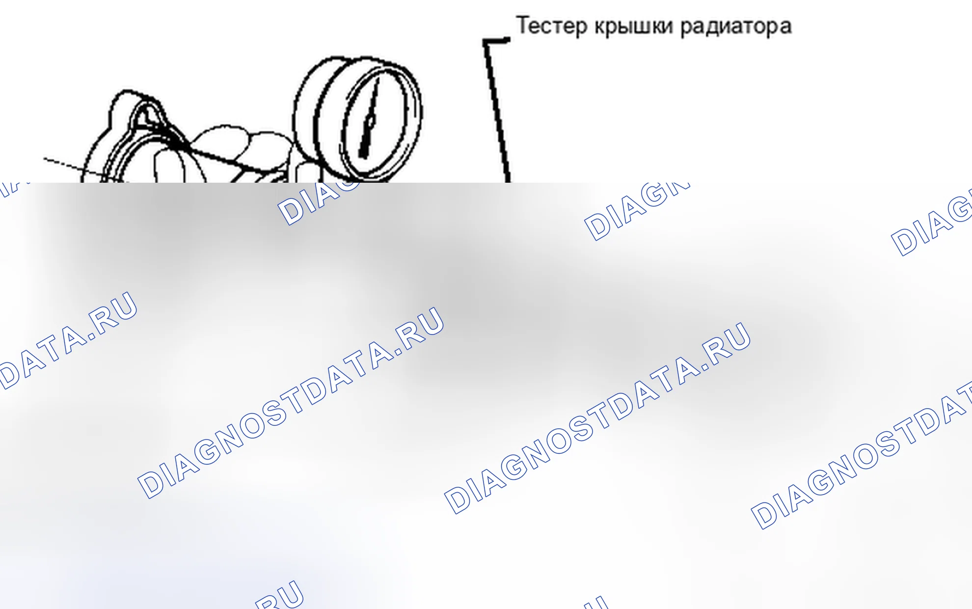 Рис. 60. Haval H6S I