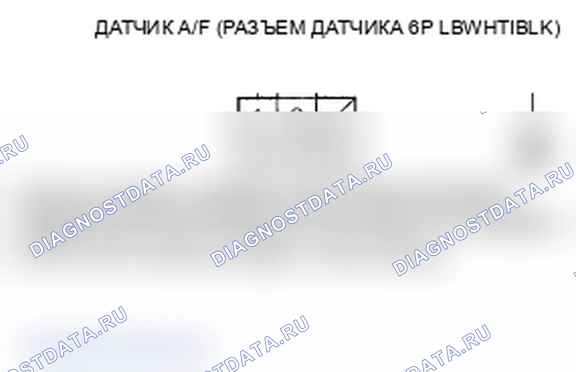 Рис. 34. Acura MDX II