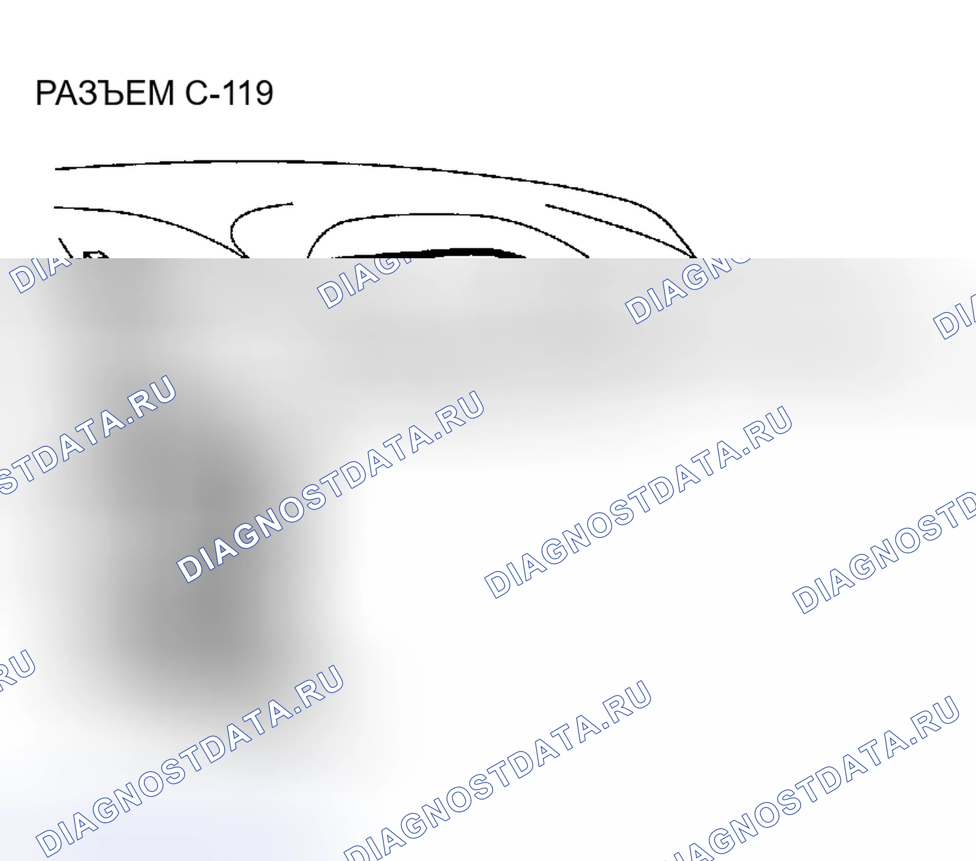 Рис. 644. Chrysler Sebring II рестайлинг