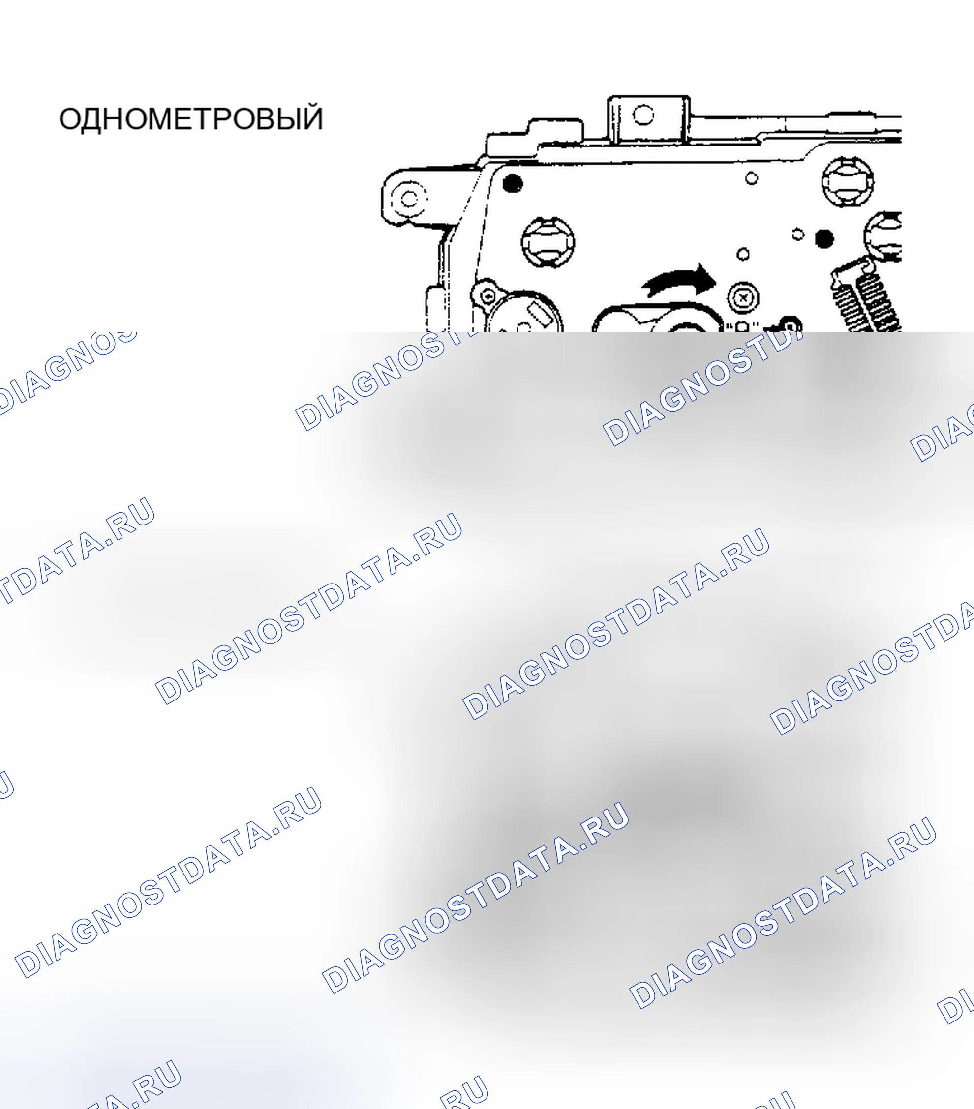 Рис. 3: Геркон датчика скорости автомобиля. Daihatsu Rocky I