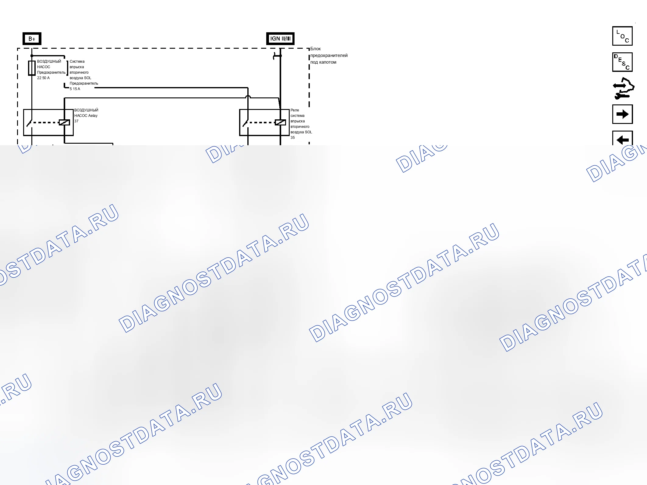 Рис. 12. Cadillac DTS I