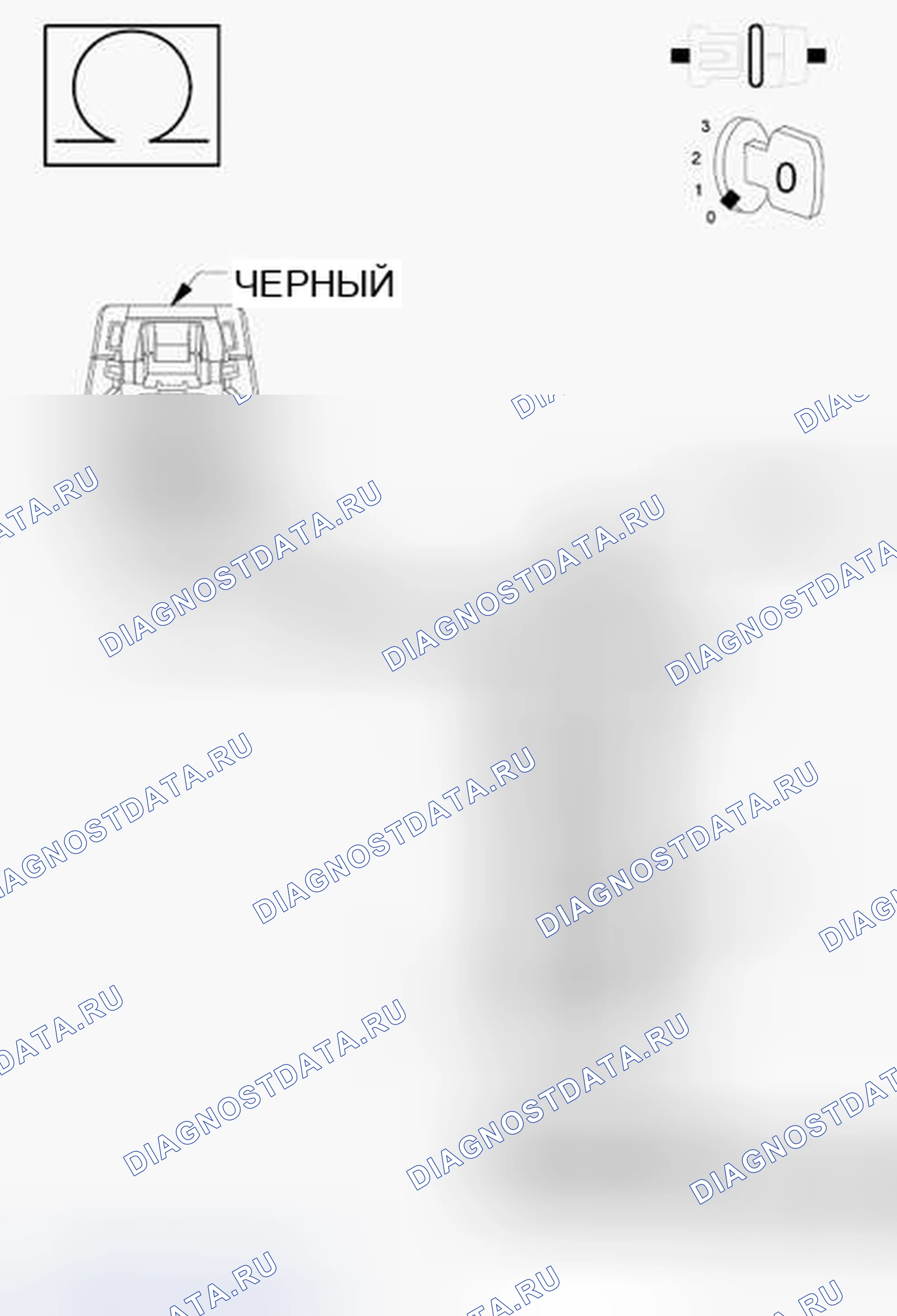 Рис. 45. Dodge Journey I рестайлинг