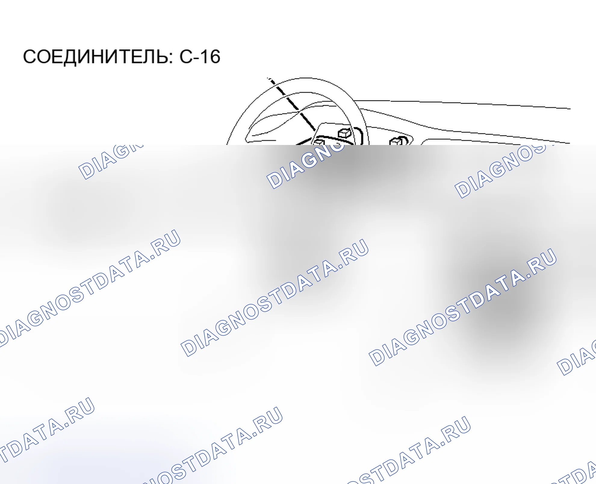 Рис. 27. Mitsubishi Lancer IX рестайлинг