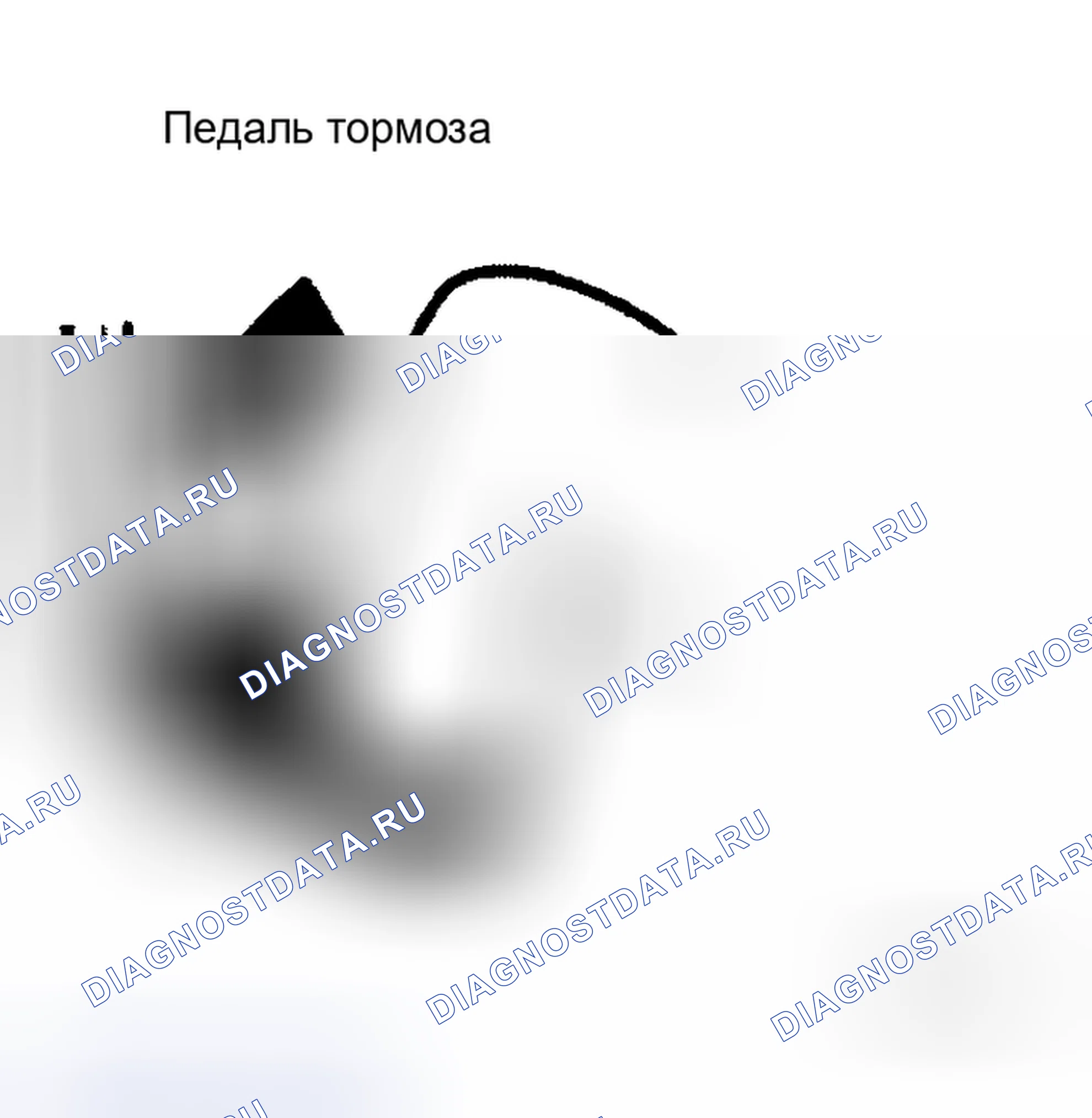 Рис. 45: 5. Вибрация и шум педали. Honda N-One I