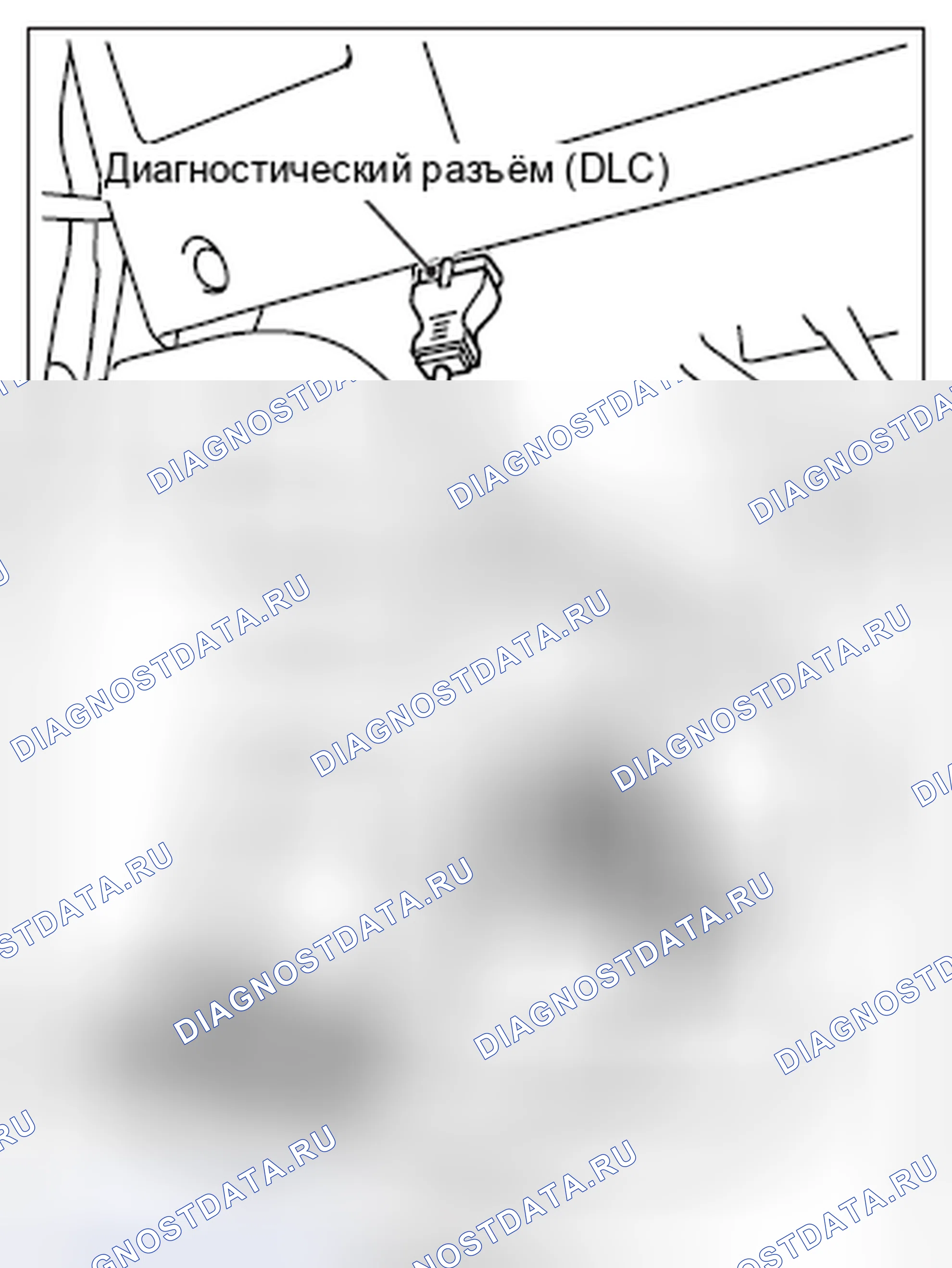 Рис. 24. Mitsubishi Lancer Ralliart X рестайлинг