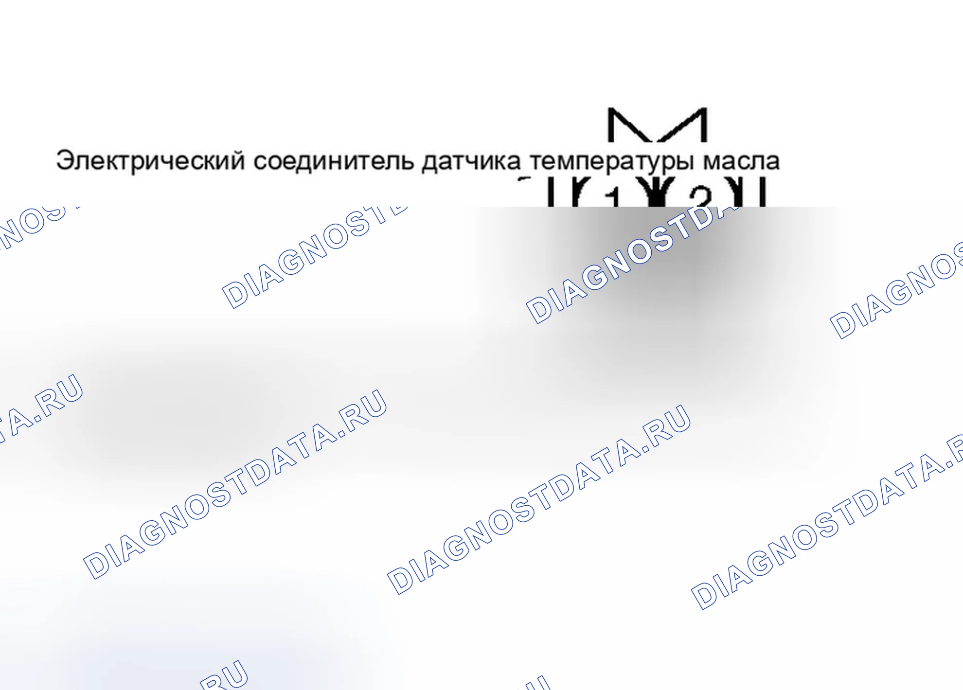 Рис. 43. Hyundai Elantra I