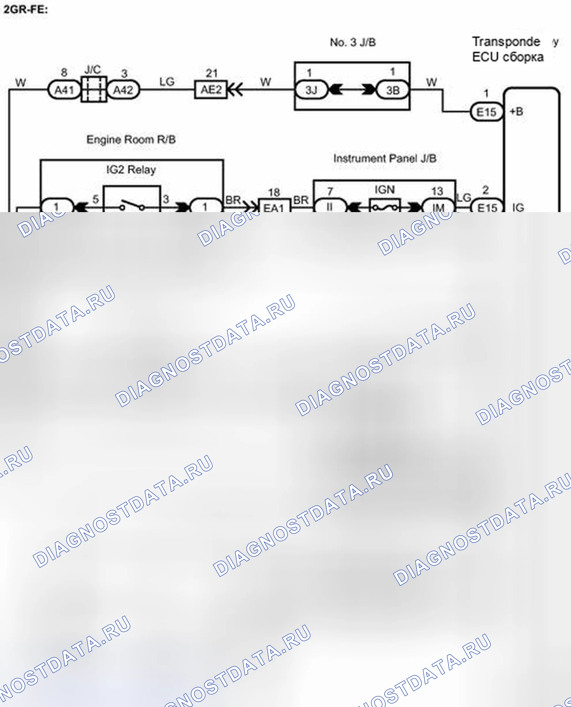 Рис. 267. Toyota Camry XV40 рестайлинг