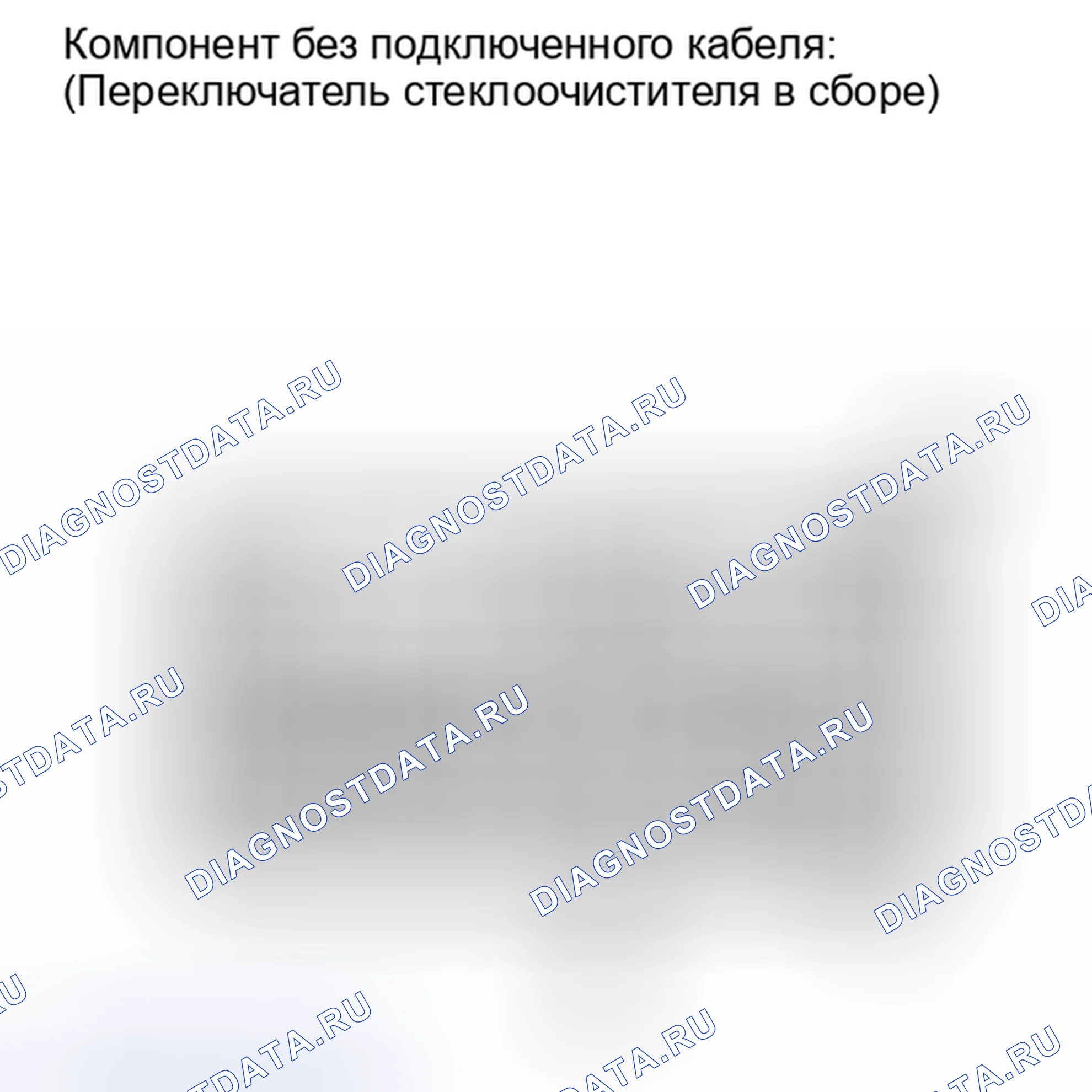 Рис. 81. Toyota Sequoia II рестайлинг