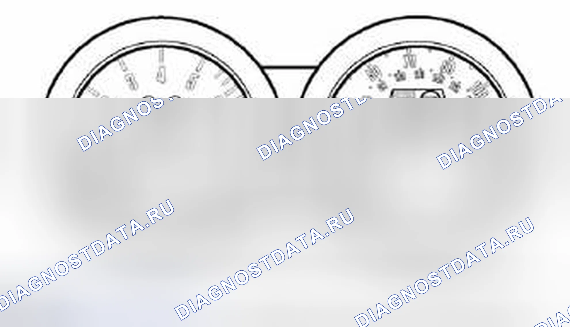 Рис. 132: Выносной дисплей. MINI Cooper S I