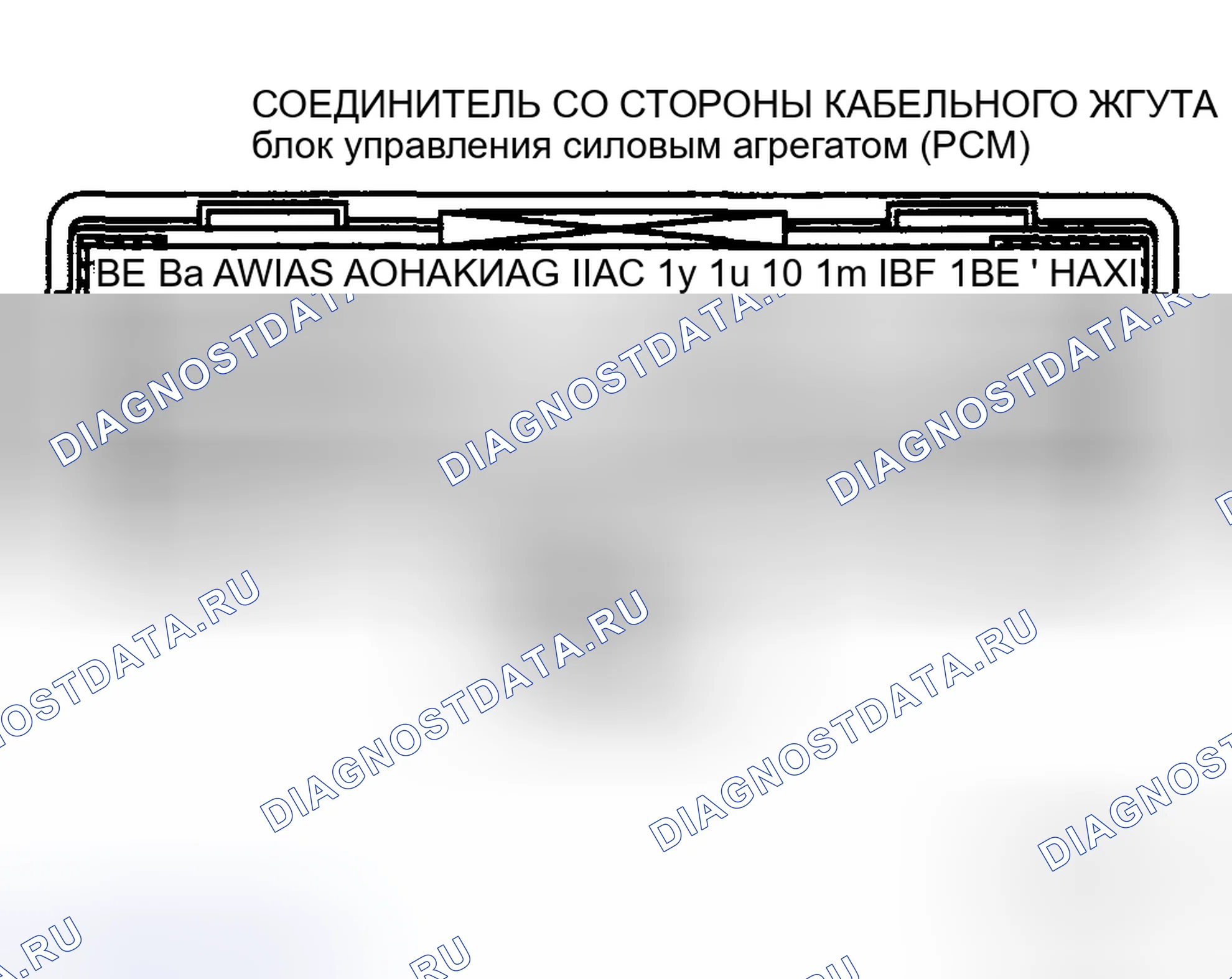 Рис. 17. Mazda 5 I