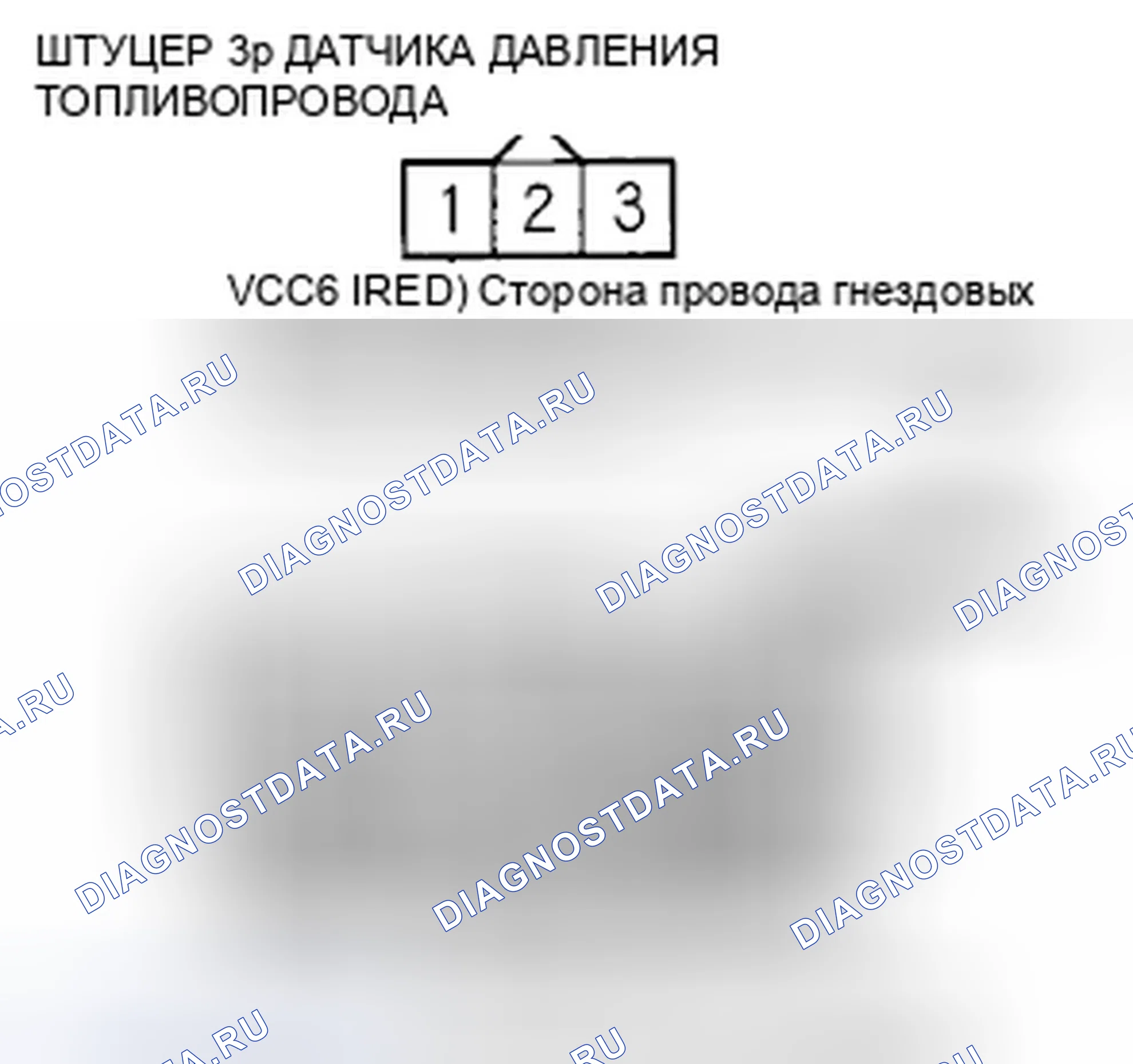 Рис. 1132. Honda Civic VIII