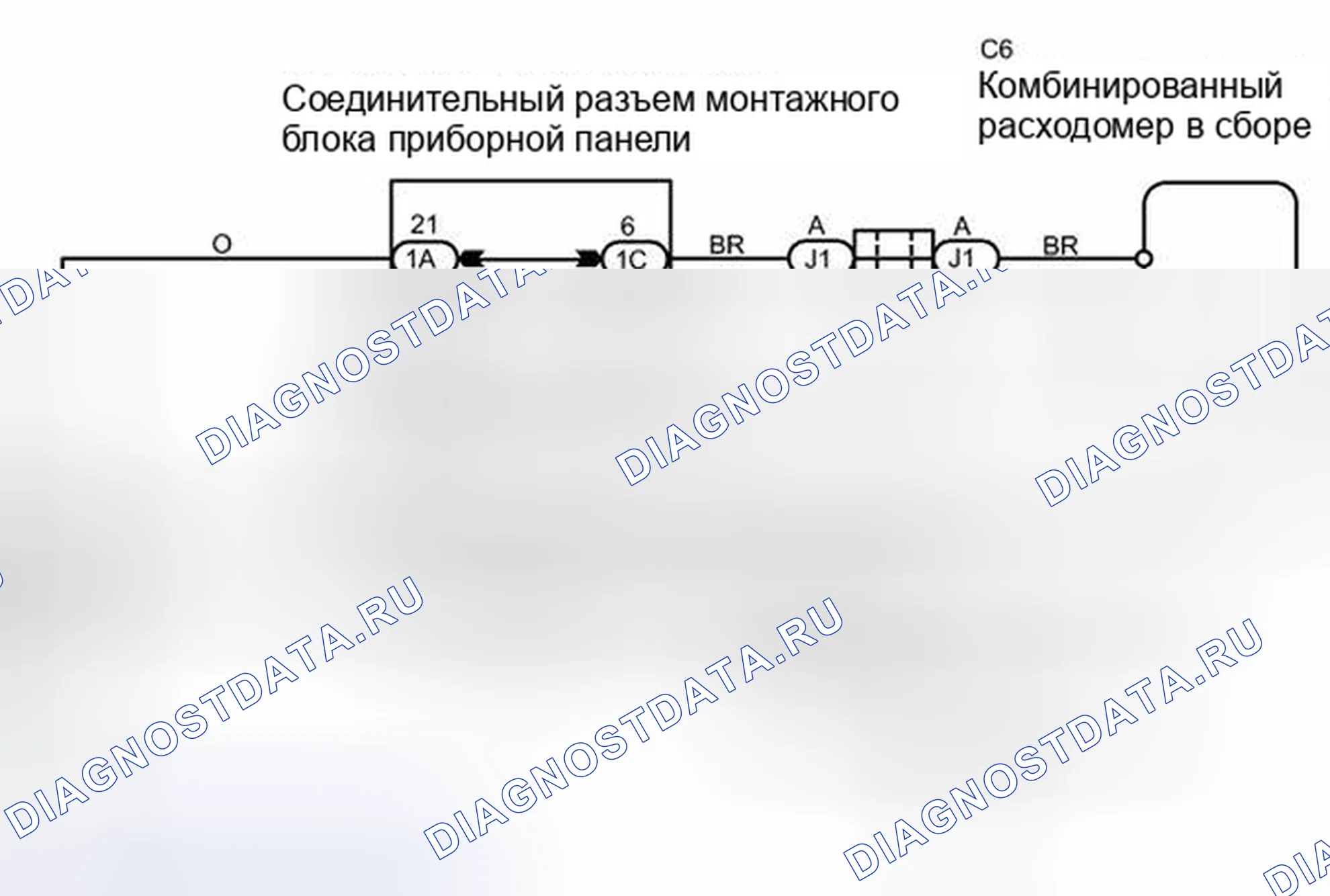 Рис. 31: электросхема. Kia Sorento II