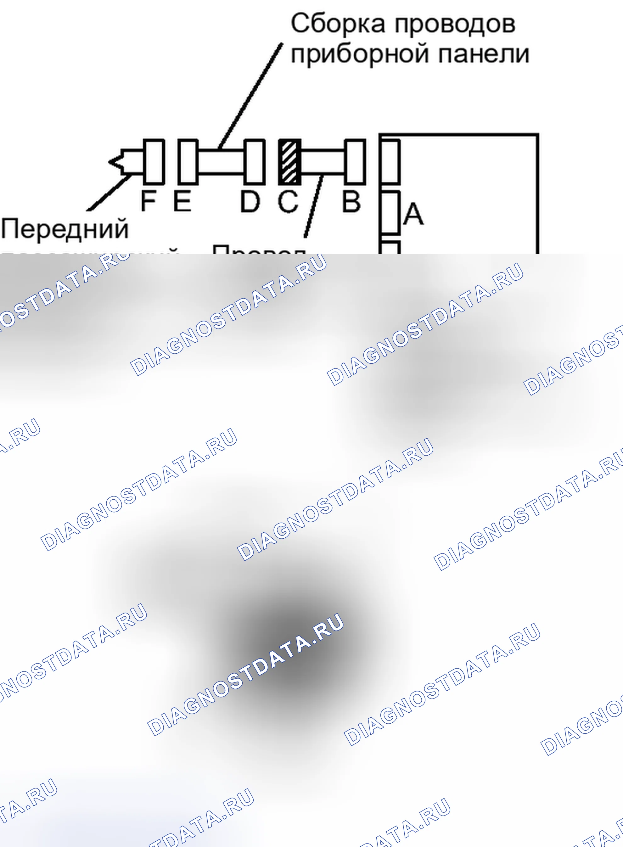 Рис. 552. Toyota Yaris III