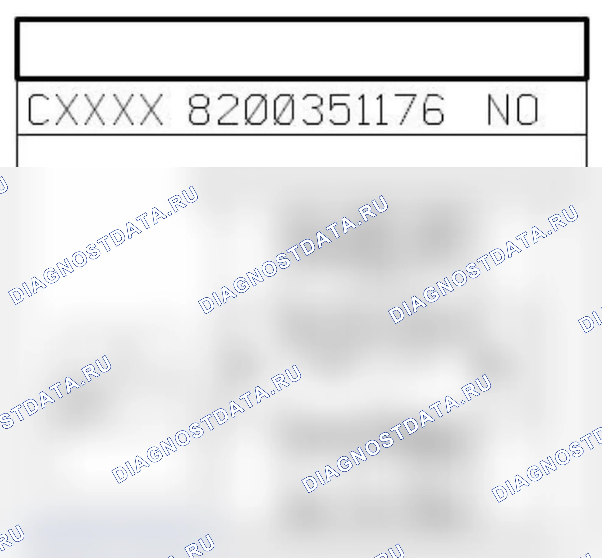 Распиновка разъёма 257 — Блок предварительного и последующего подогрева. Renault Clio IV