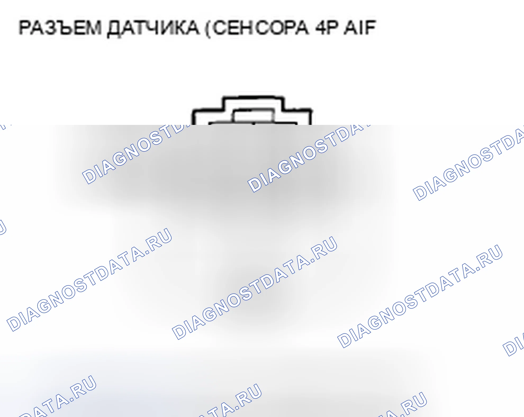 Рис. 364. Honda Insight ZE2 рестайлинг