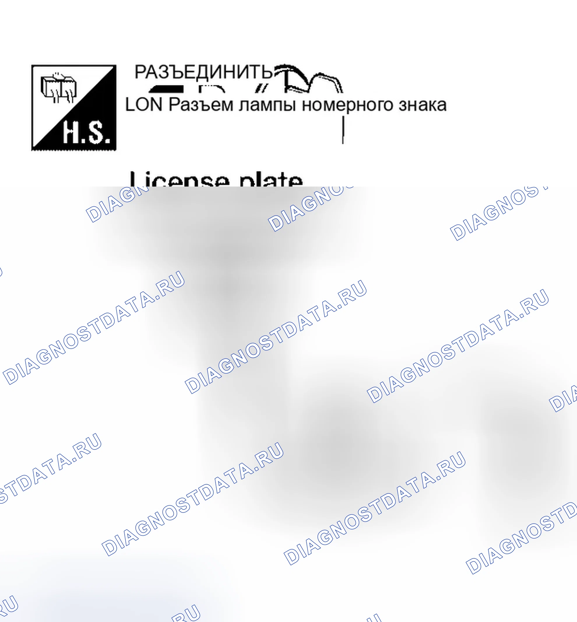 Рис. 240. Infiniti QX56 I