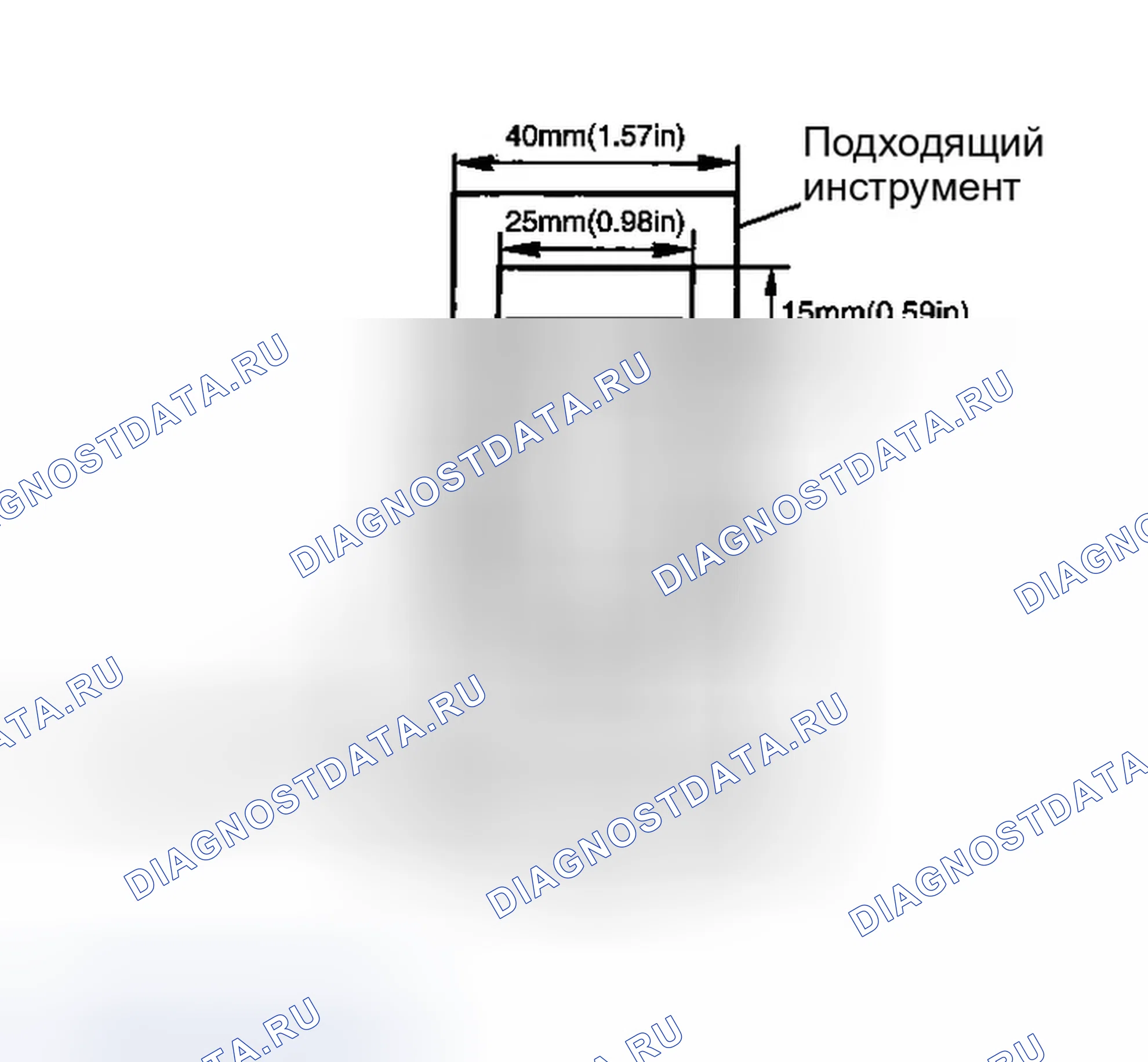 Рис. 219: Втулка. Infiniti G35 III