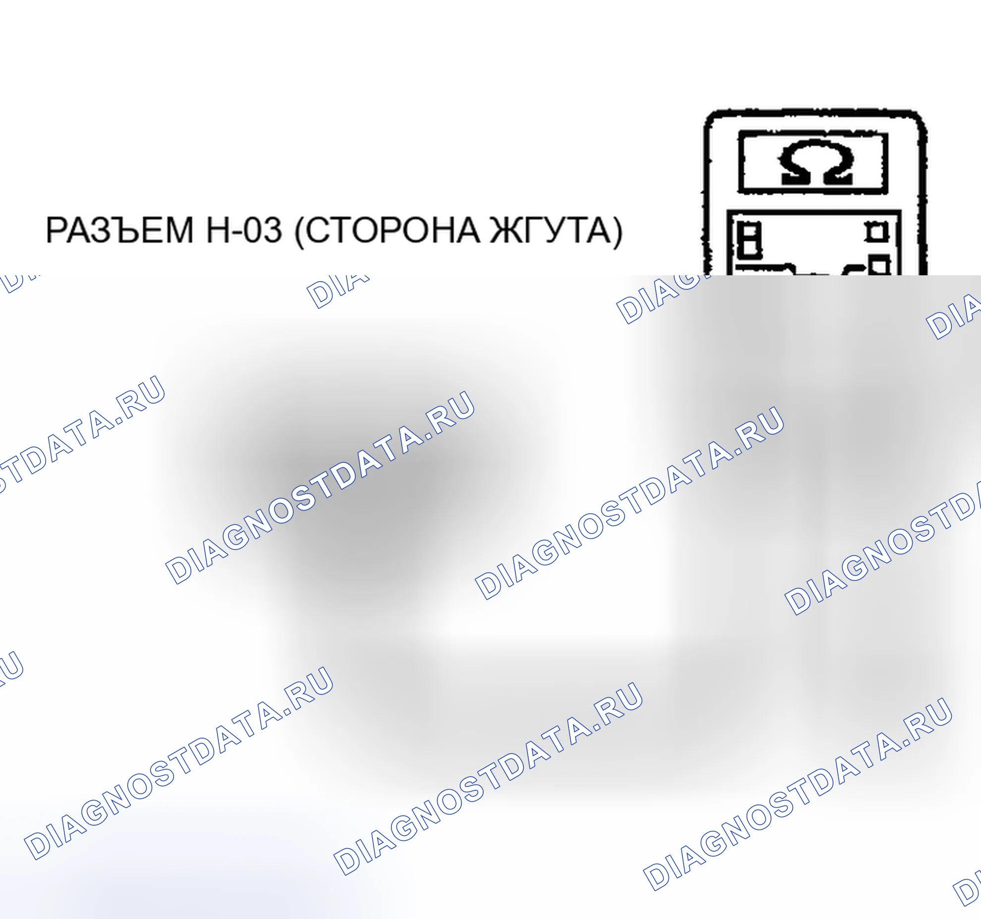 Рис. 441. Mitsubishi Montero III