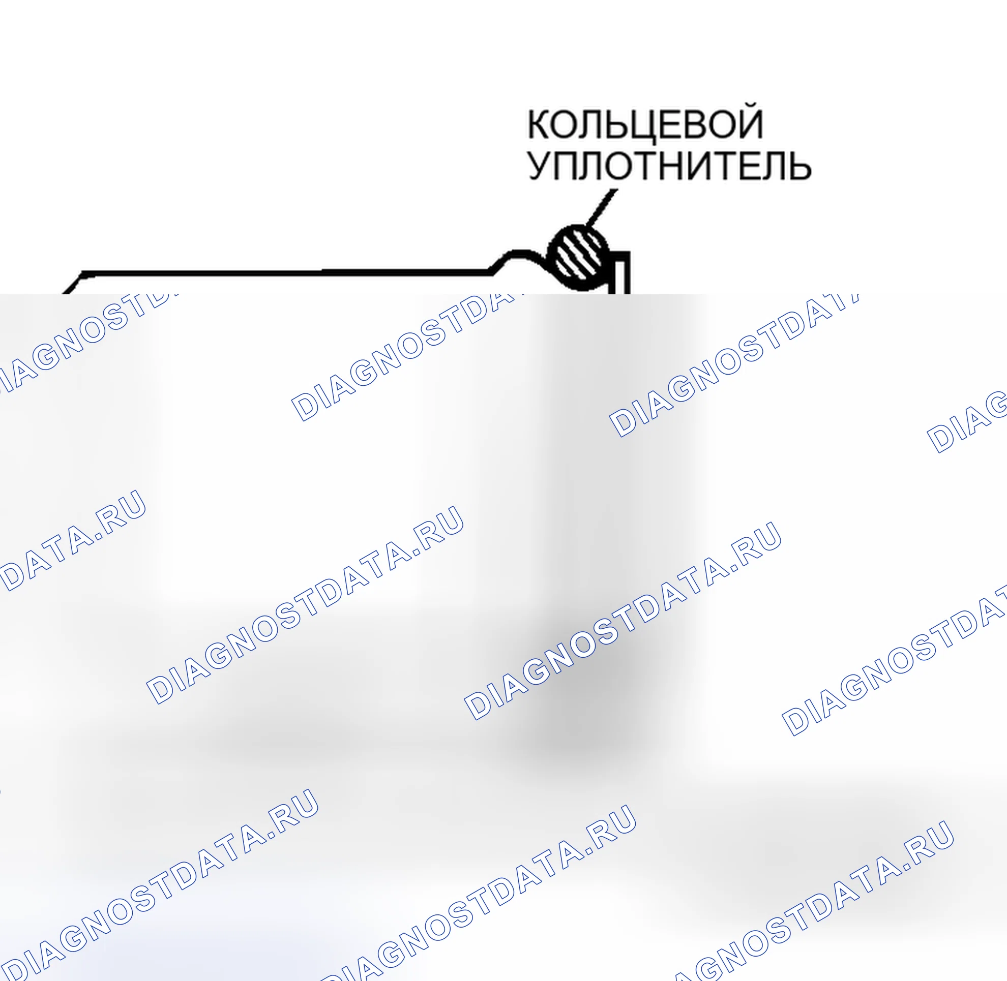Рис. 320. Honda Fit Aria I
