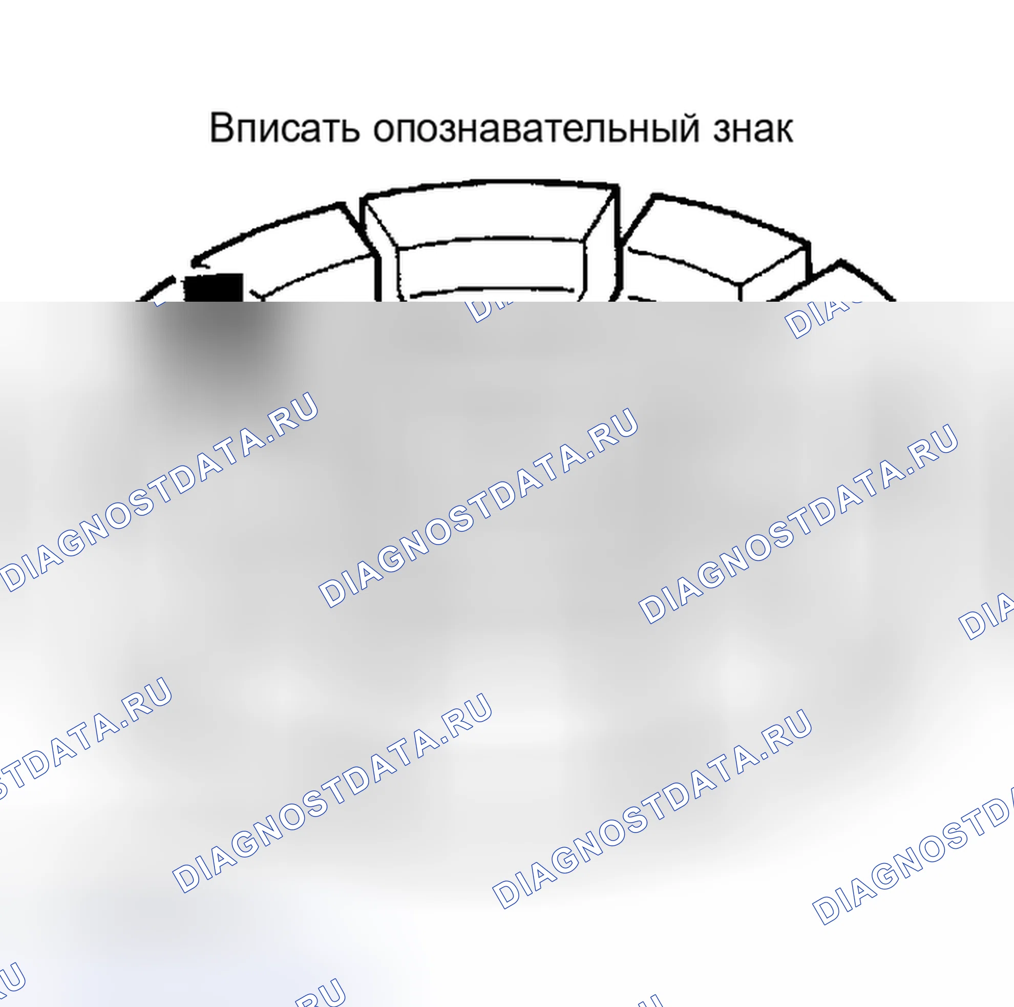 Рис. 227. Honda Odyssey (North America) I