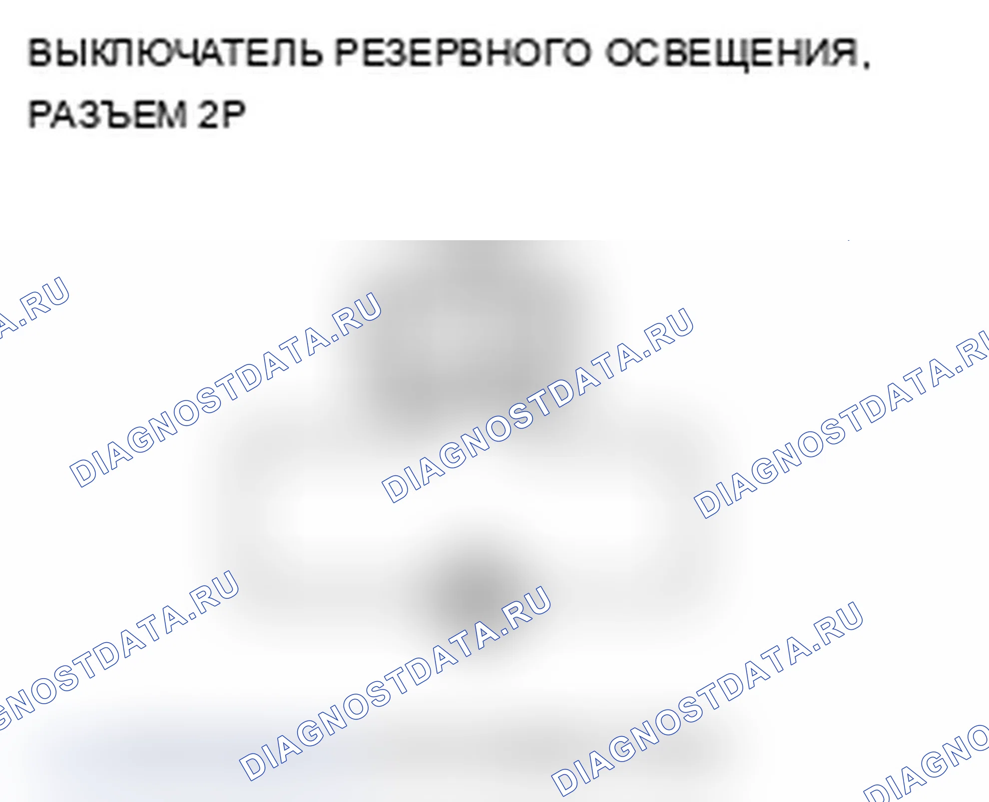 Рис. 29. Acura TL IV рестайлинг