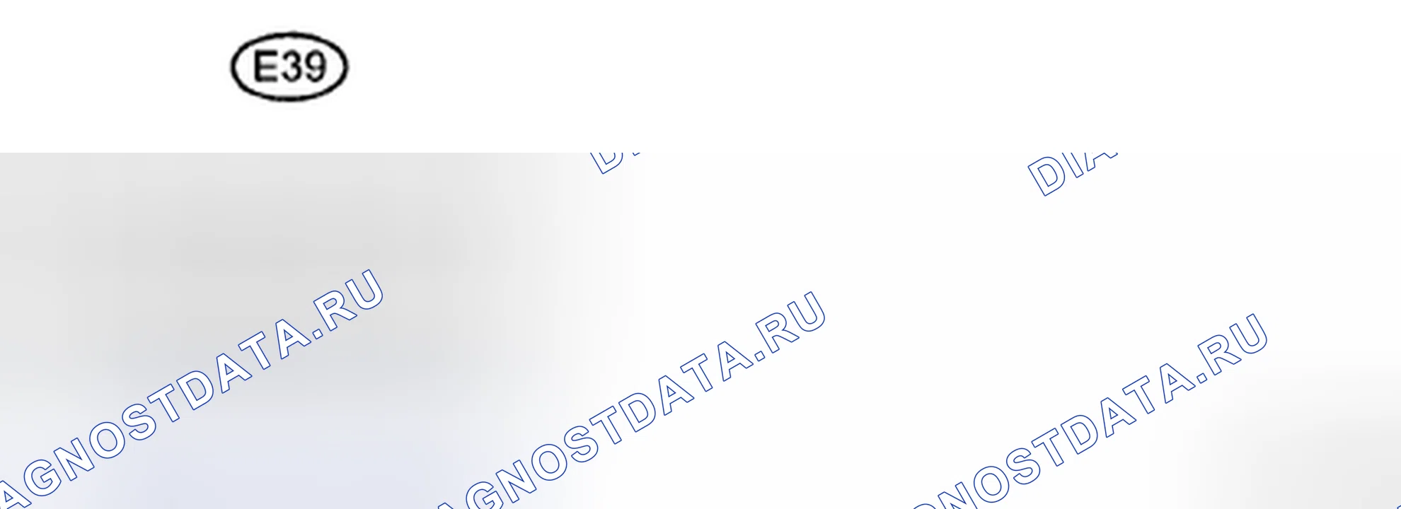 Рис. 26. Toyota Corolla X