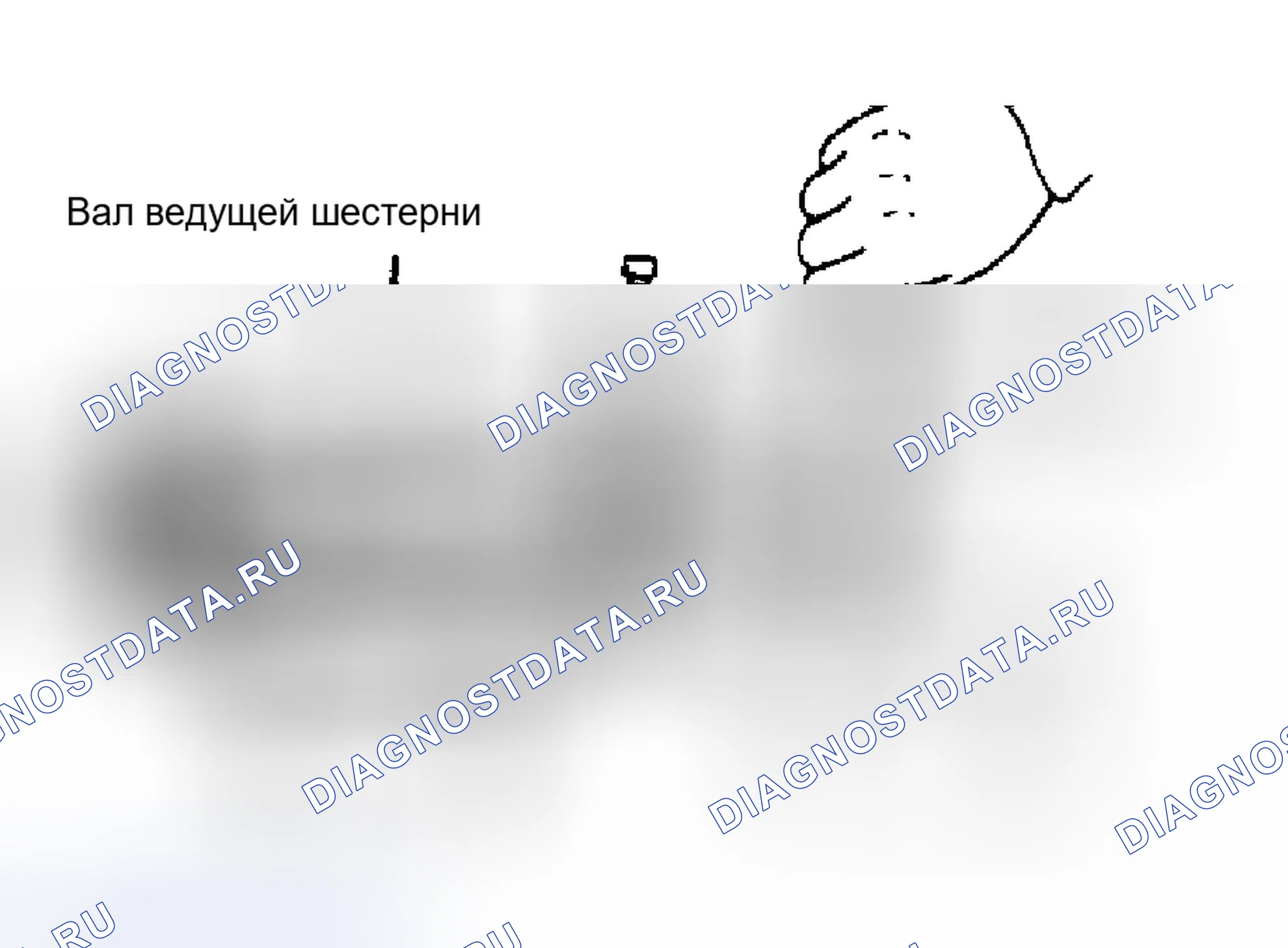 Рис. 11: Снятие подшипника задней шестерни Не допускайте падения шестерни со съемника.. Toyota Tercel L20