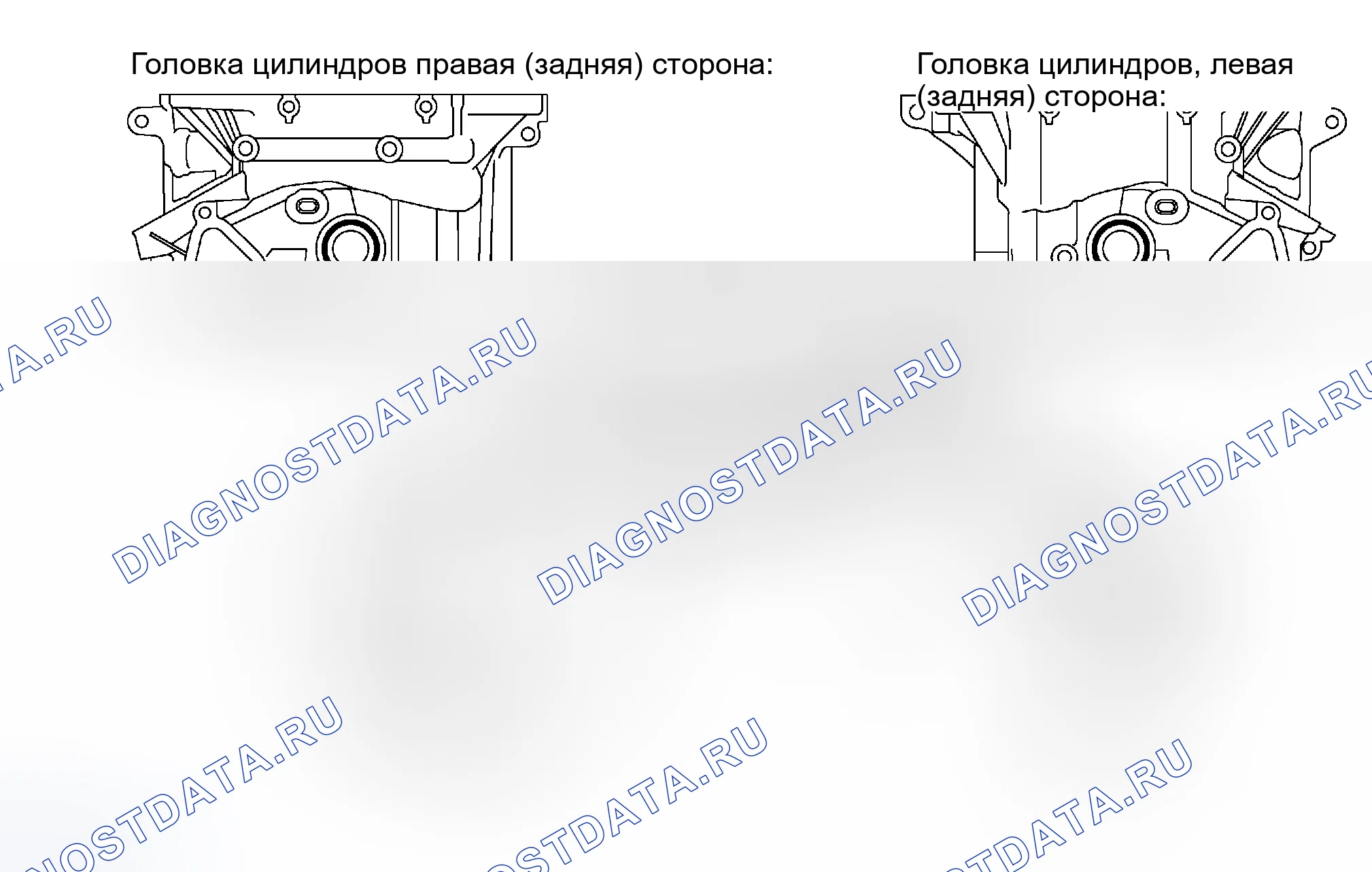 Рис. 450. Toyota 4Runner IV
