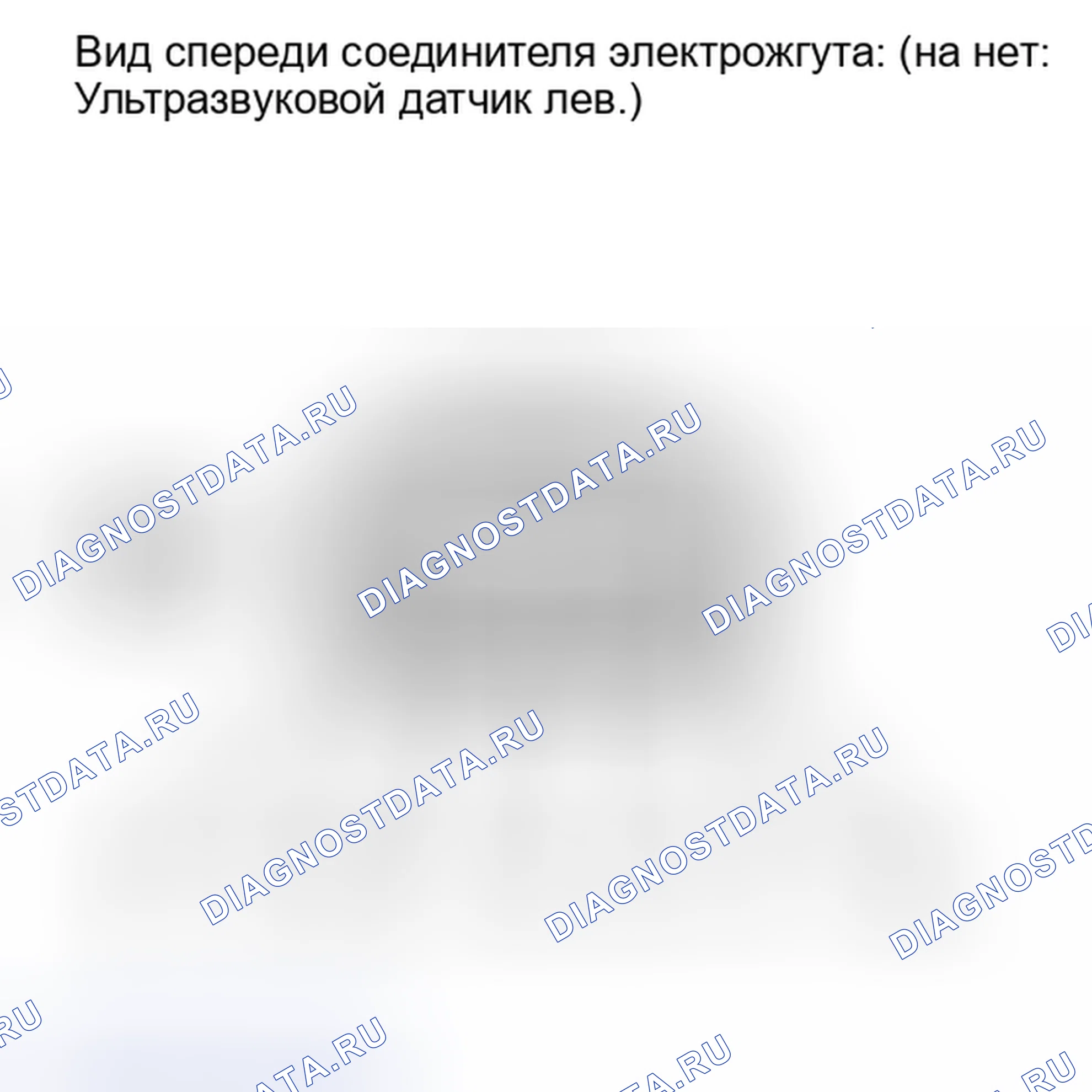 Рис. 73. Haval Xiaolong I