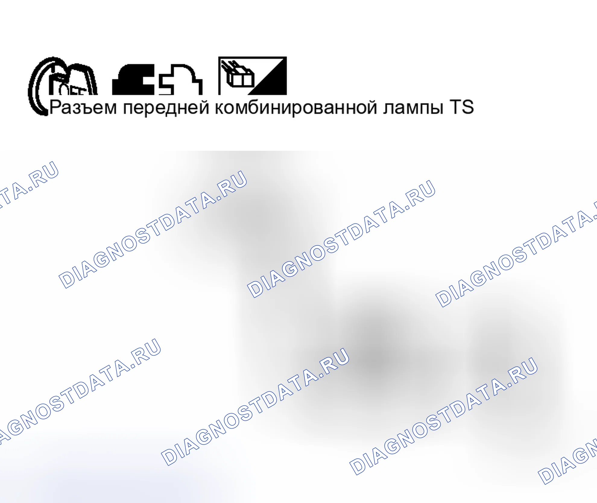 Рис. 155. Honda Life I
