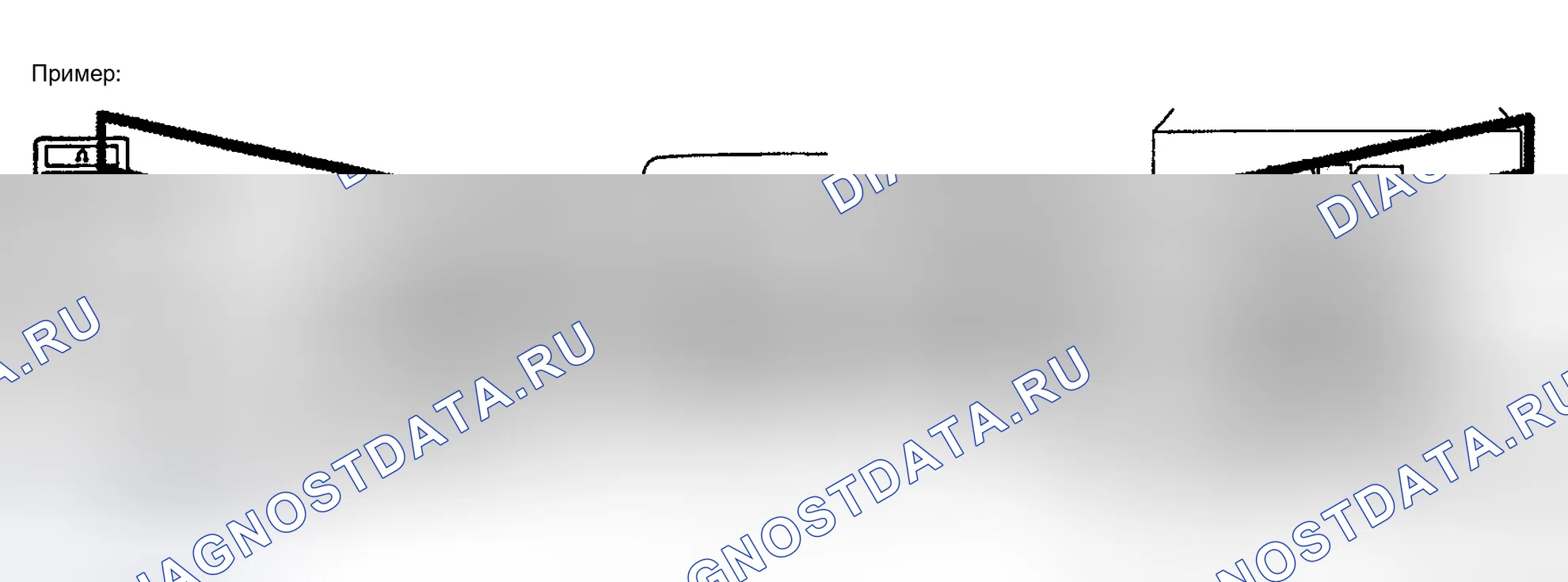 Рис. 45. Toyota Highlander I