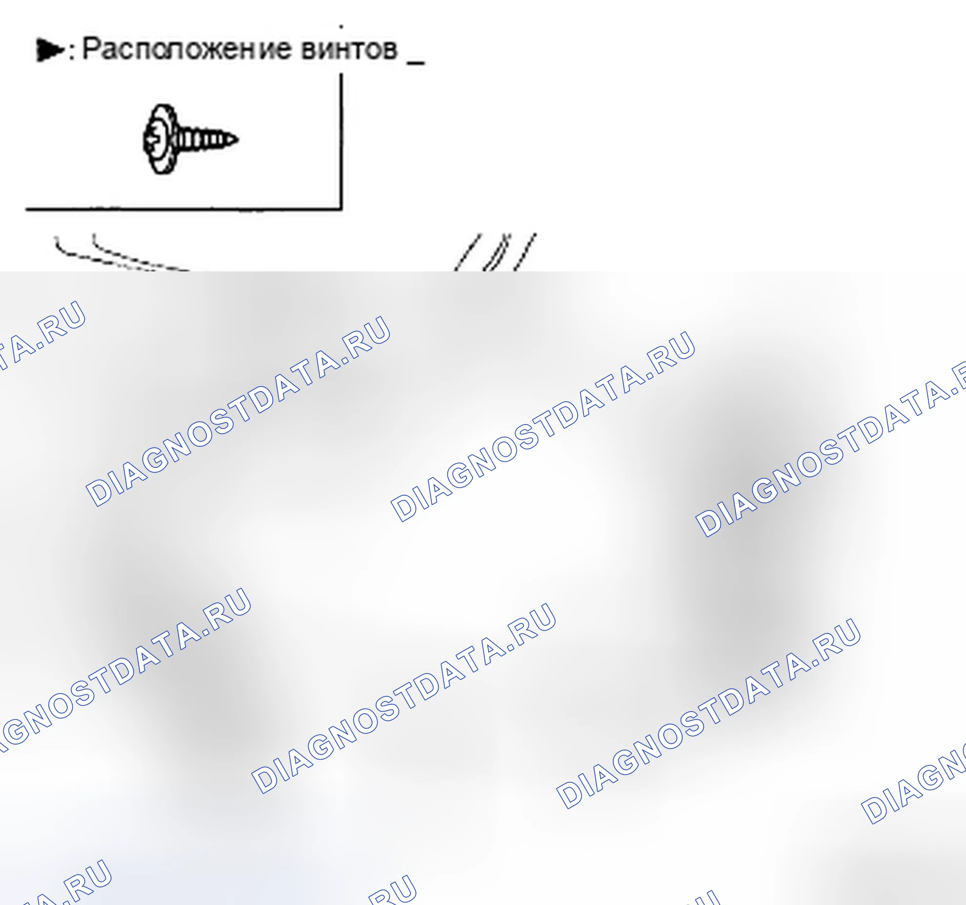 Рис. 23. Hyundai Azera I