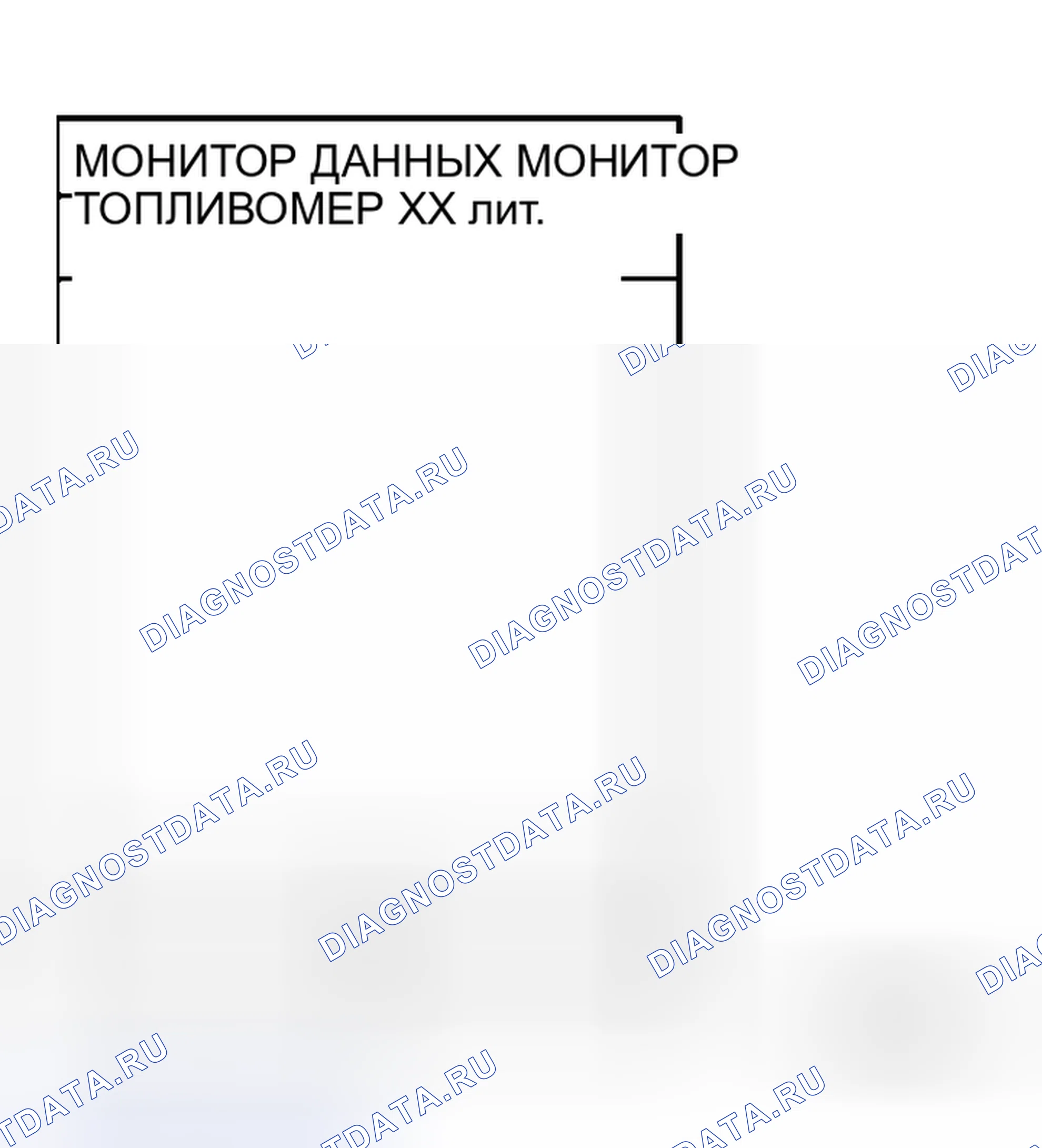 Рис. 20. Honda Integra I