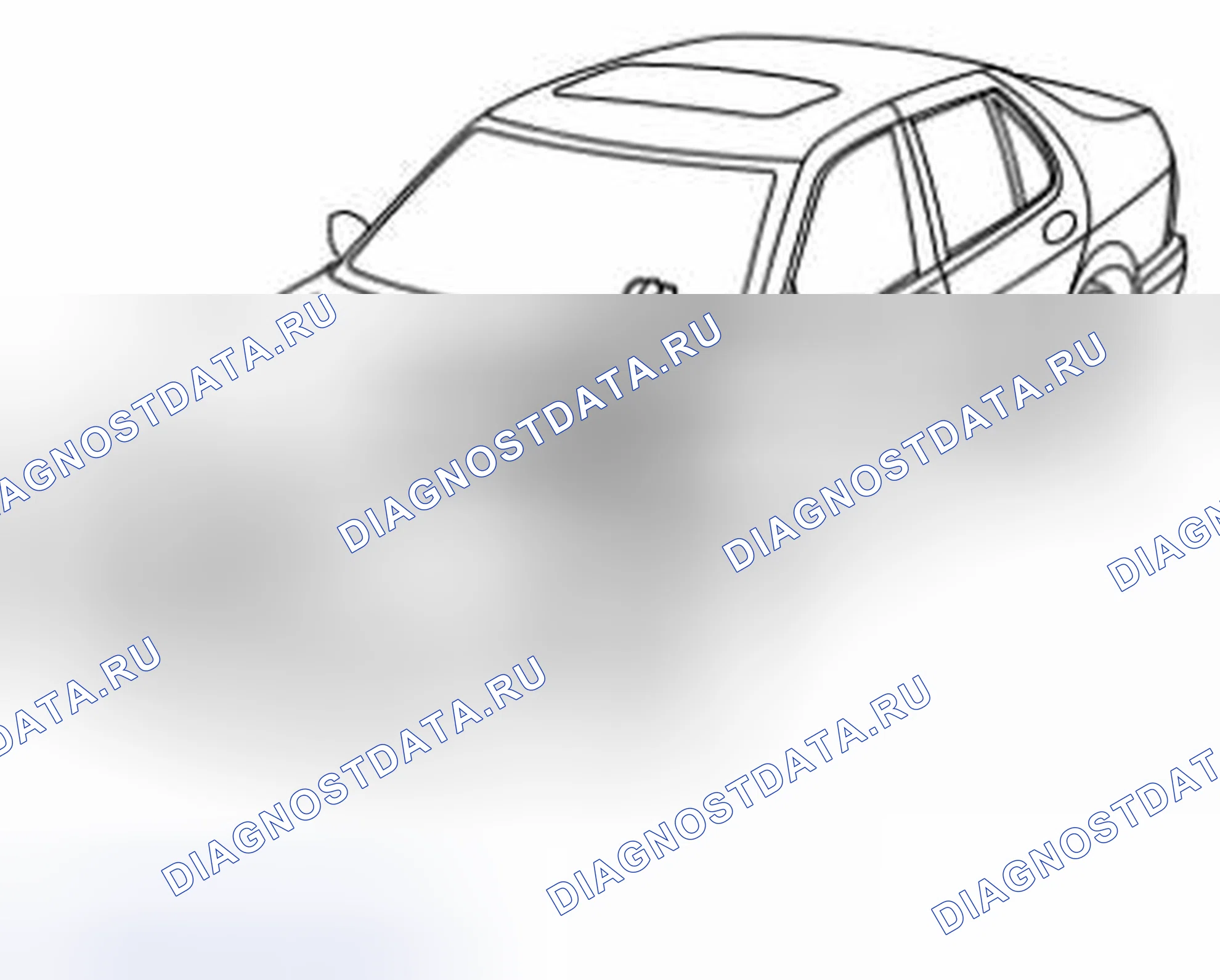Рис. 68: Проверить. Kia Picanto III