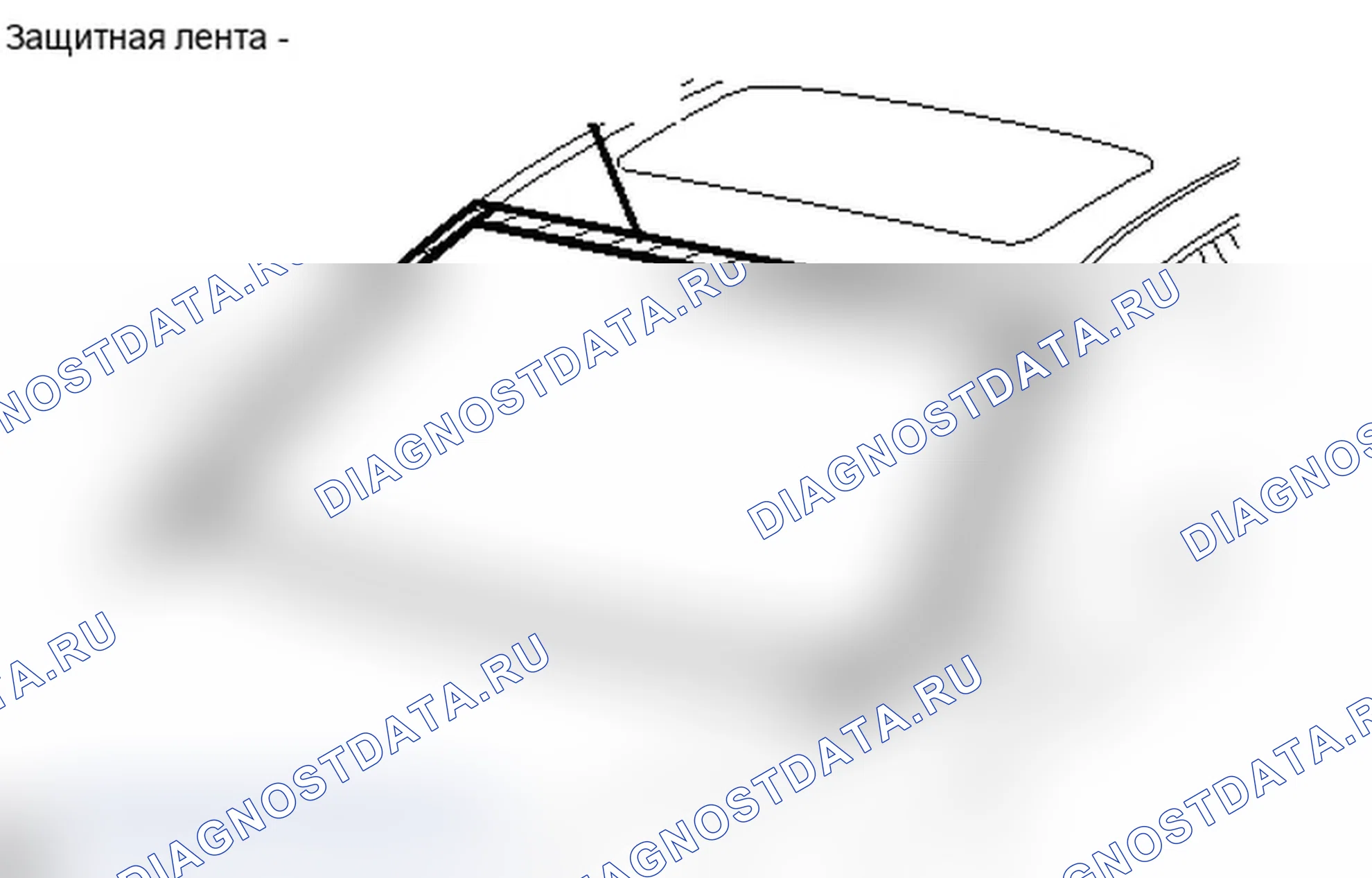 Рис. 55. Lexus IS F I