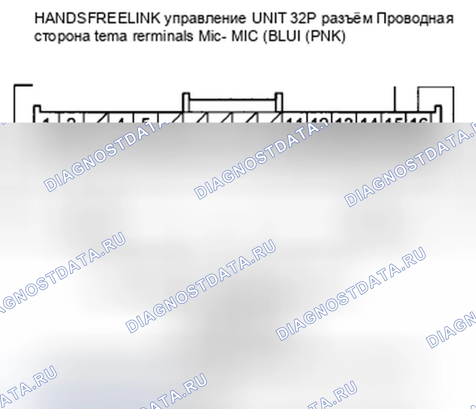 Рис. 373. Honda Insight ZE2 рестайлинг
